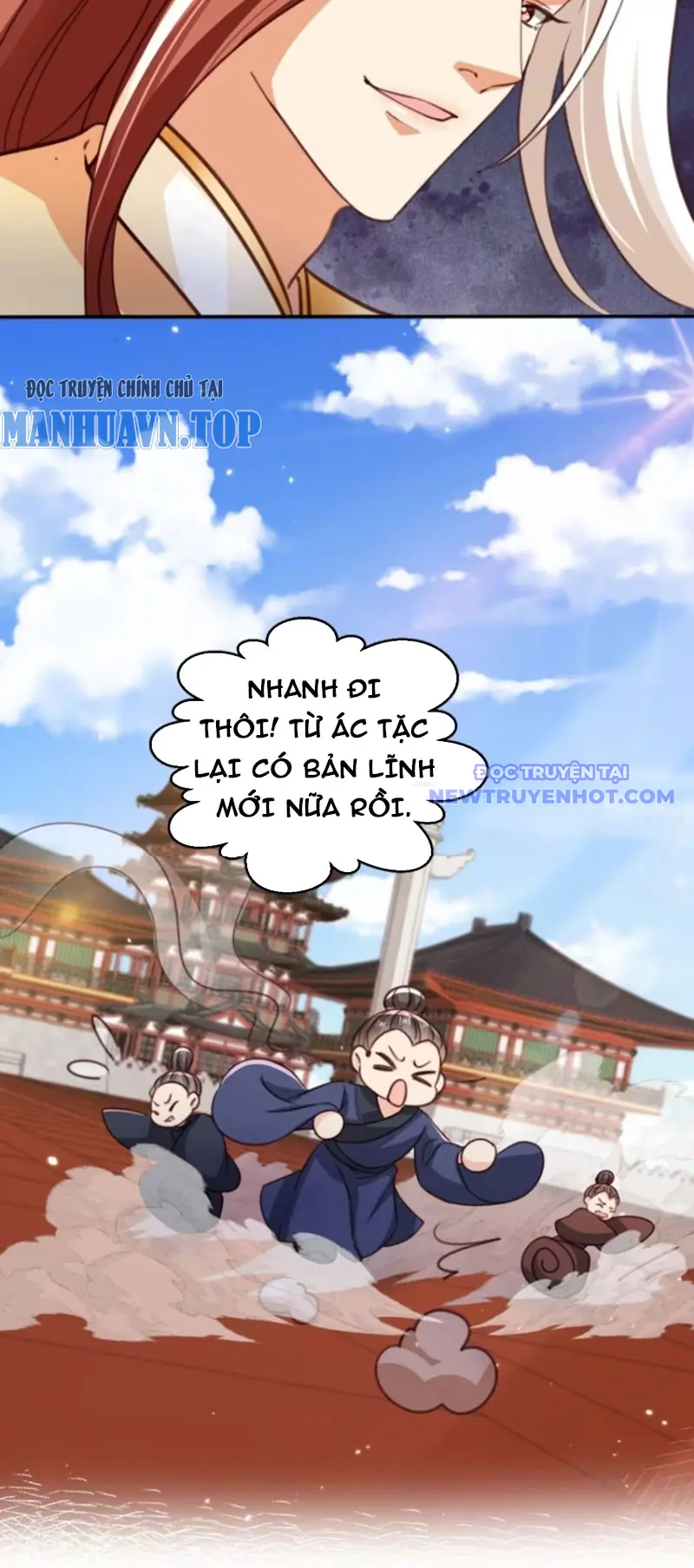 Tùy Tùng Của Nữ Phản Diện Chapter 96 - Trang 27