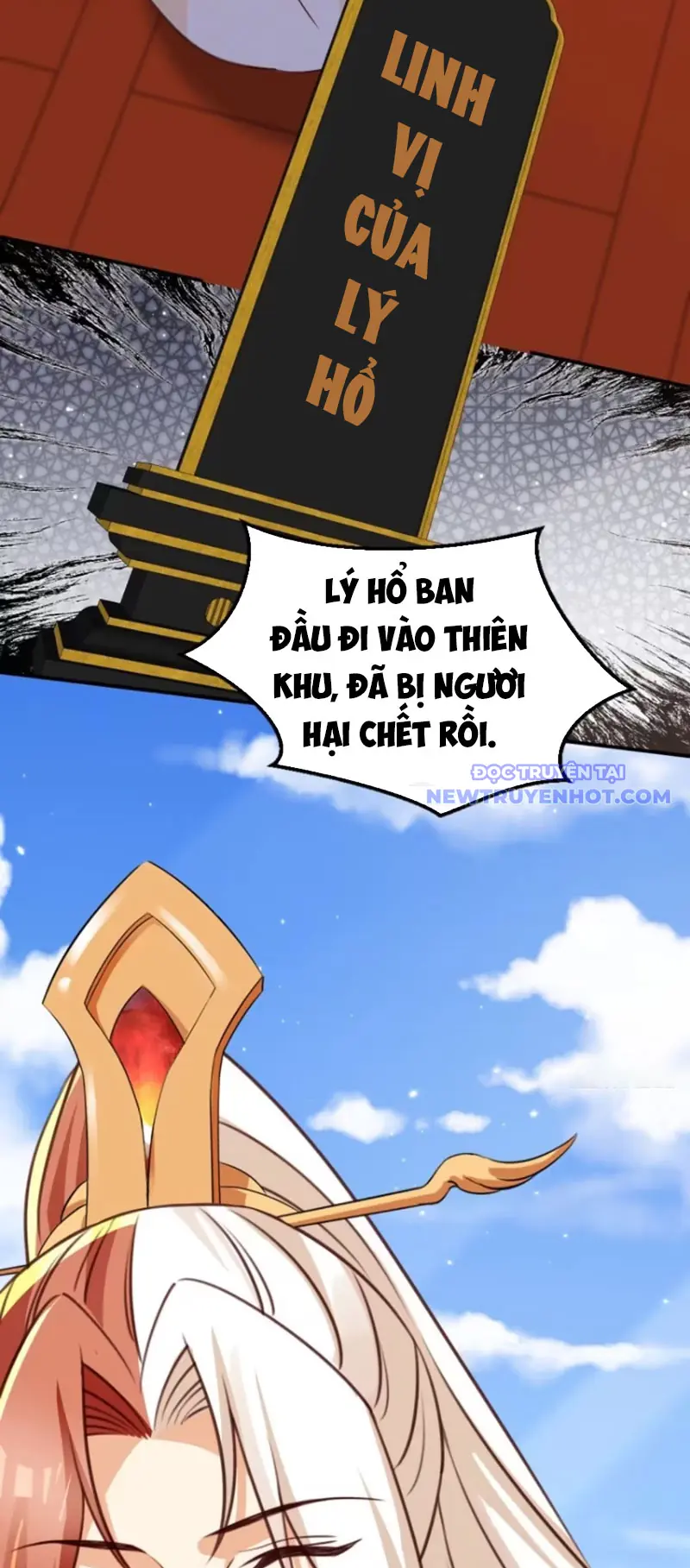 Tùy Tùng Của Nữ Phản Diện Chapter 96 - Trang 5