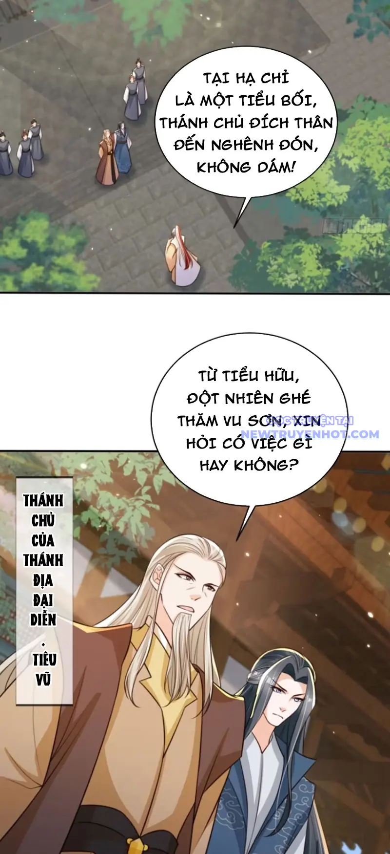 Tùy Tùng Của Nữ Phản Diện Chapter 97 - Trang 12