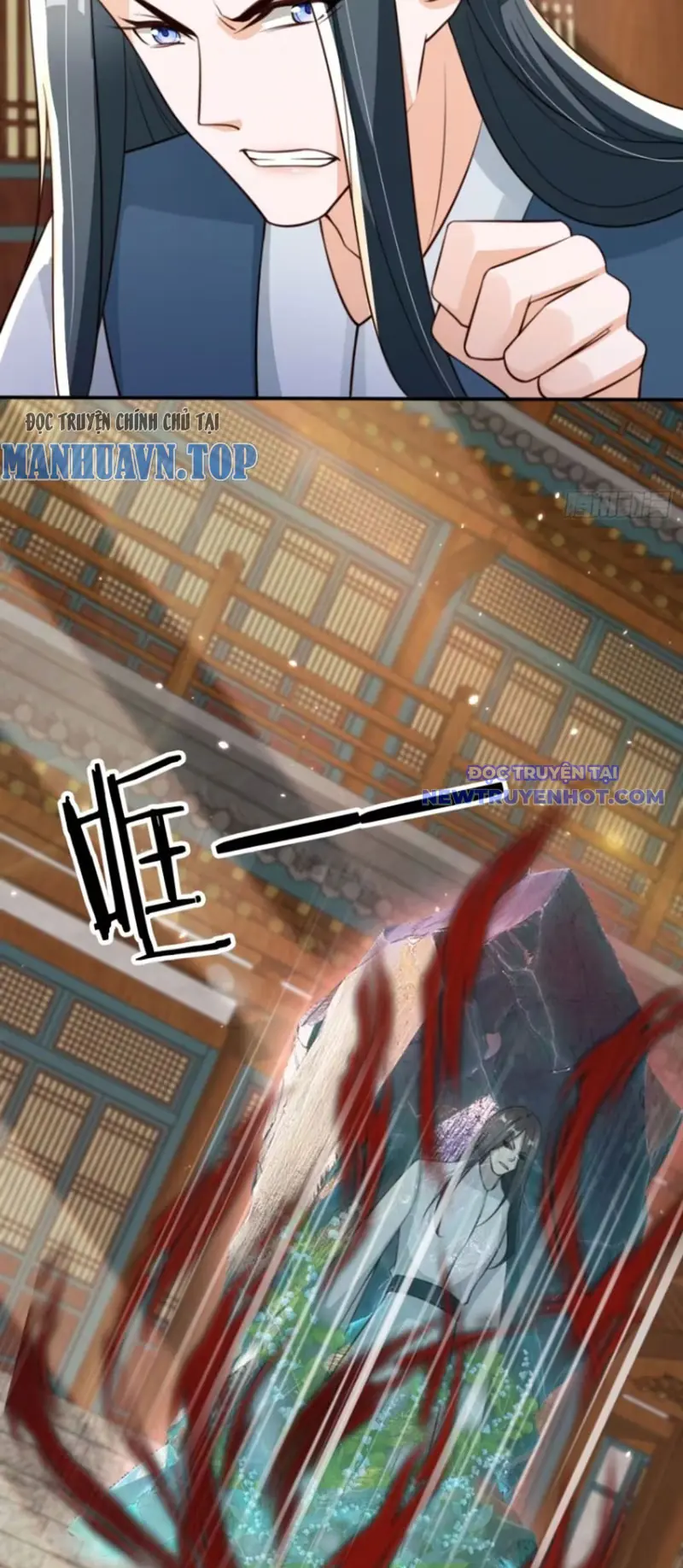 Tùy Tùng Của Nữ Phản Diện Chapter 98 - Trang 12