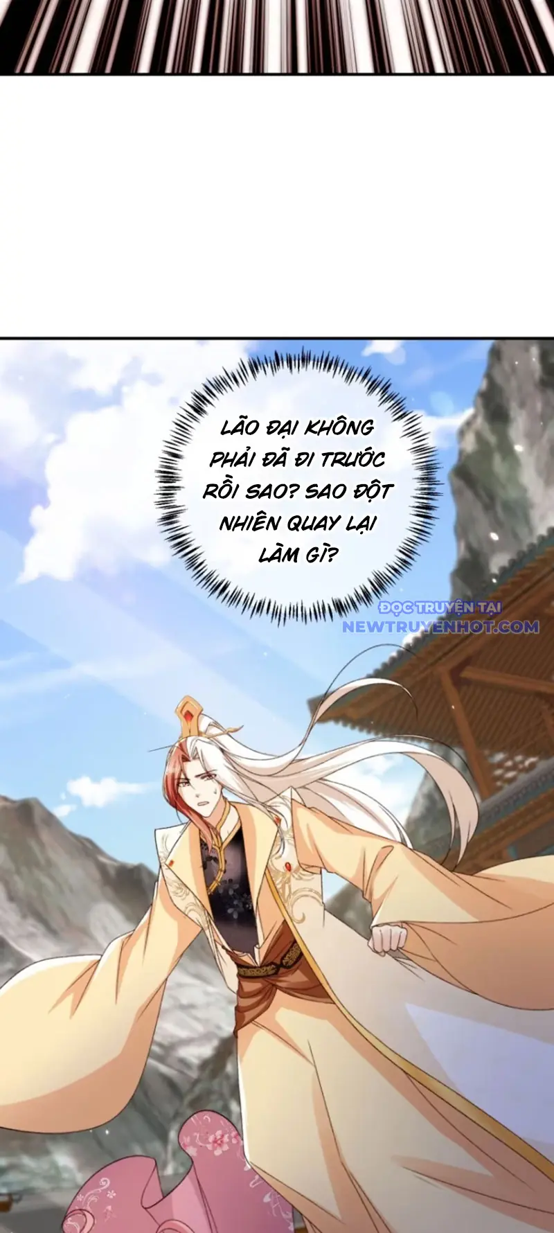 Tùy Tùng Của Nữ Phản Diện Chapter 98 - Trang 24