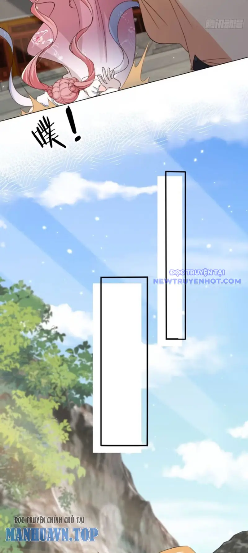 Tùy Tùng Của Nữ Phản Diện Chapter 98 - Trang 25