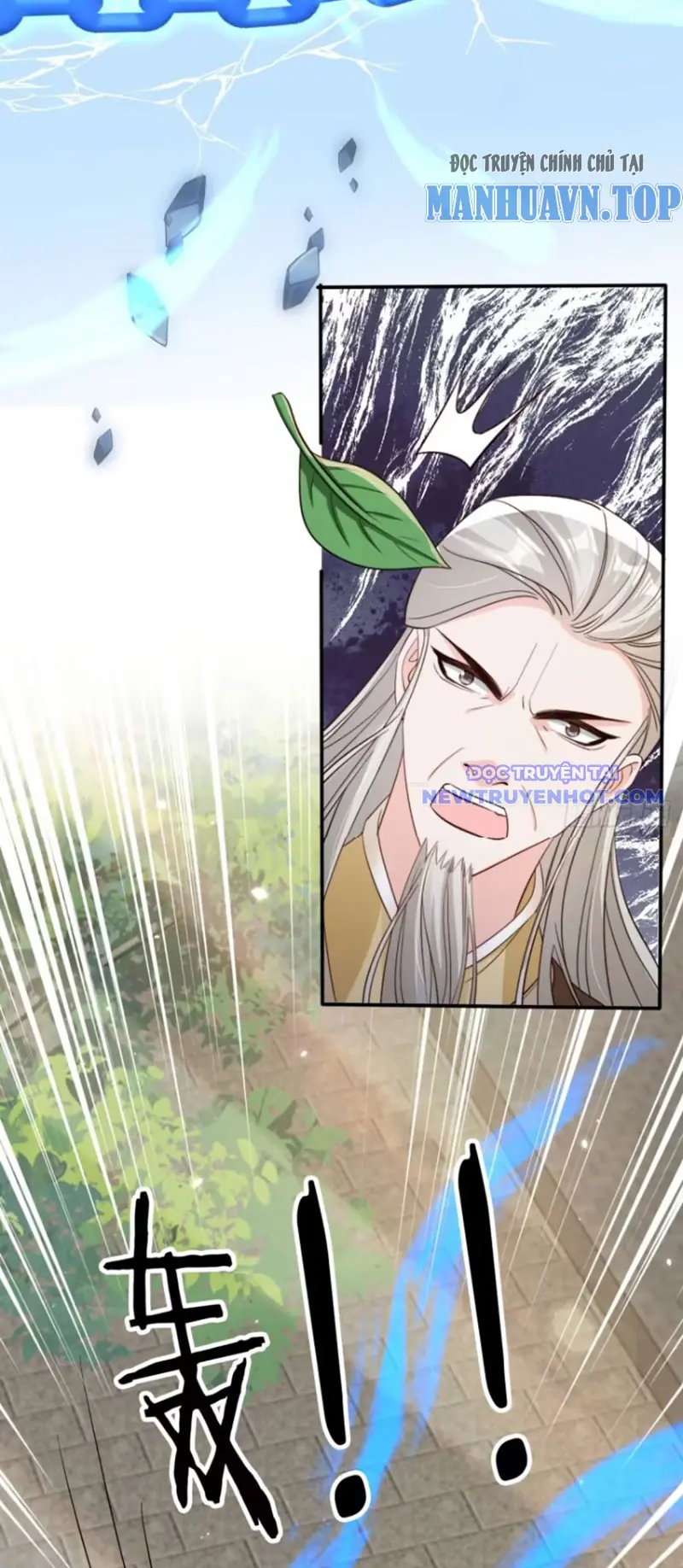 Tùy Tùng Của Nữ Phản Diện Chapter 98 - Trang 4