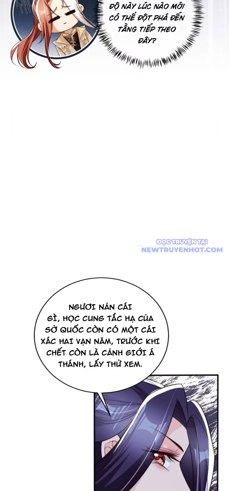 Tùy Tùng Của Nữ Phản Diện Chapter 99 - Trang 23