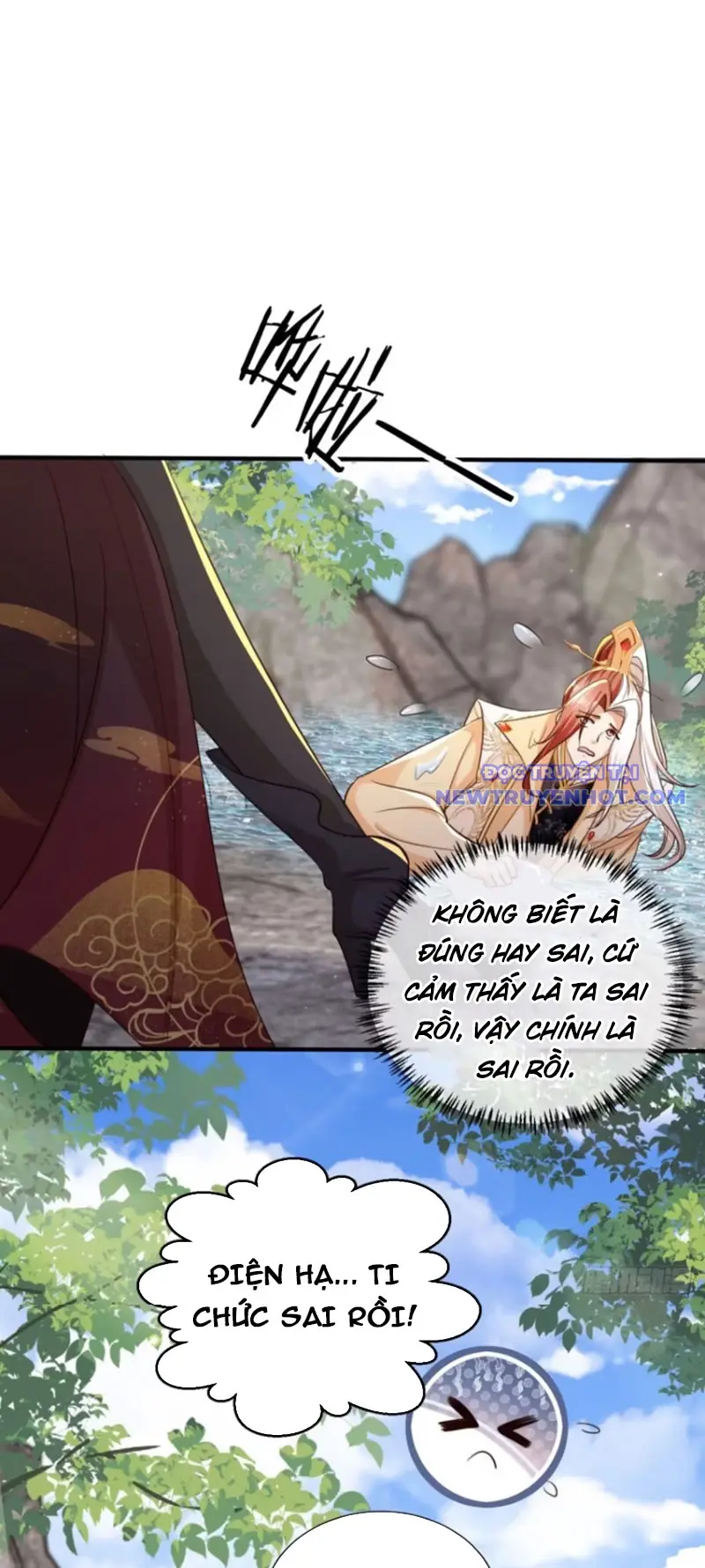 Tùy Tùng Của Nữ Phản Diện Chapter 99 - Trang 4