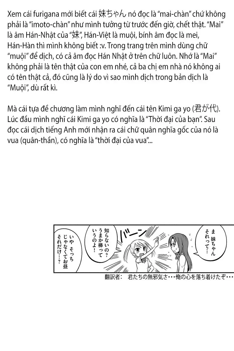 Tuy Xa Mà Gần Như Chị Em. Chapter 13 - Trang 10