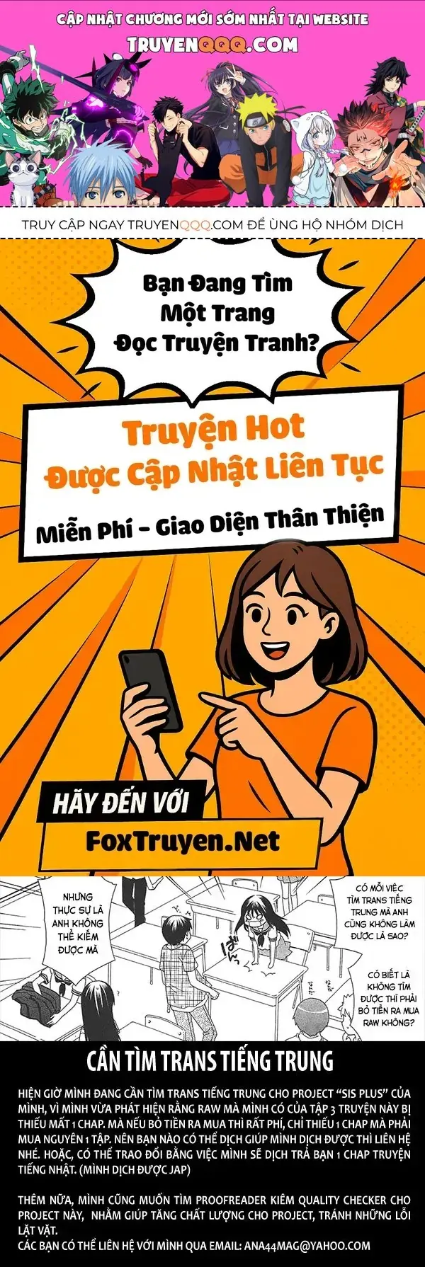 Tuy Xa Mà Gần Như Chị Em. Chapter 16 - Trang 2
