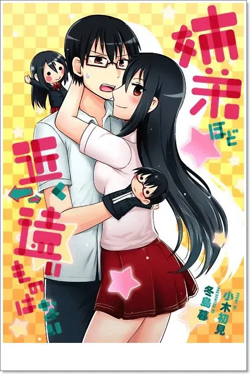 Tuy Xa Mà Gần Như Chị Em. Chapter 27 - Trang 3