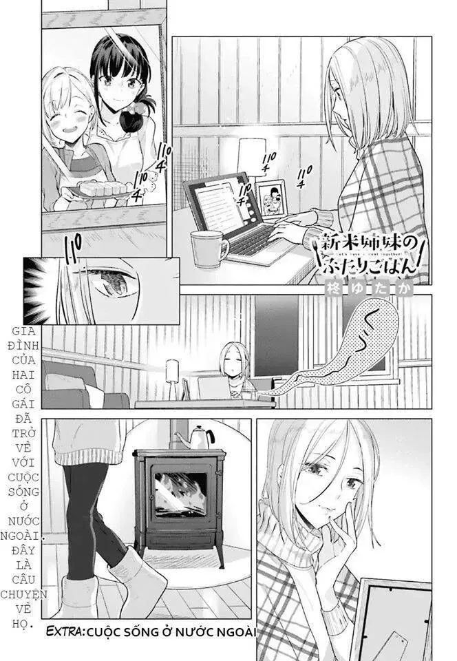 Tuy Xa Mà Gần Như Chị Em. Chapter 35.5 - Trang 3