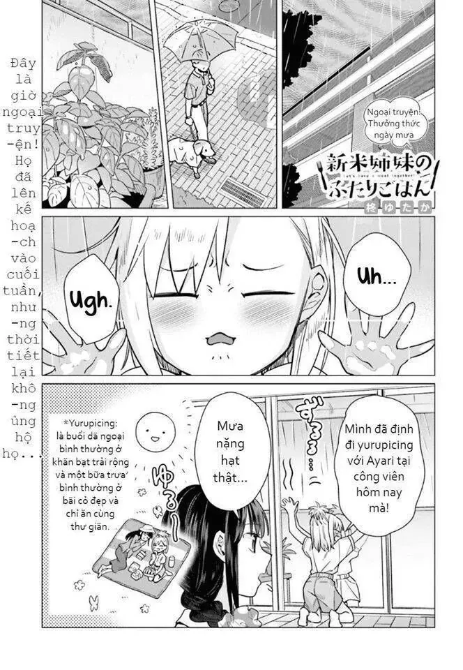Tuy Xa Mà Gần Như Chị Em. Chapter 42.5 - Trang 3