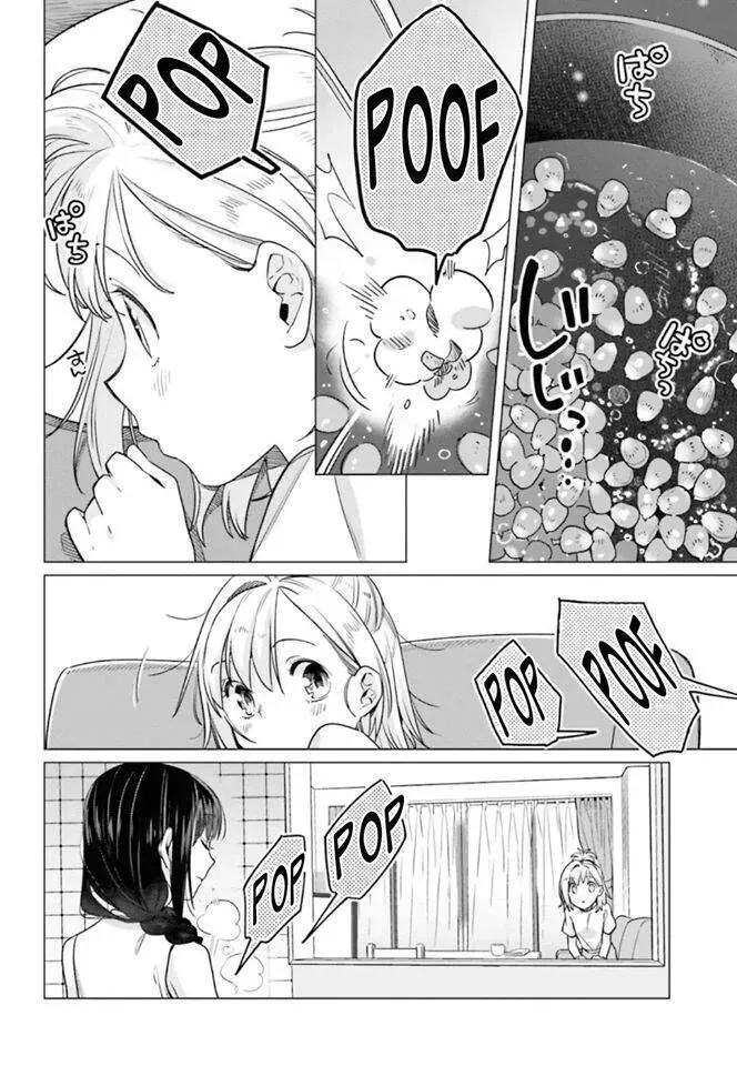 Tuy Xa Mà Gần Như Chị Em. Chapter 42.5 - Trang 6