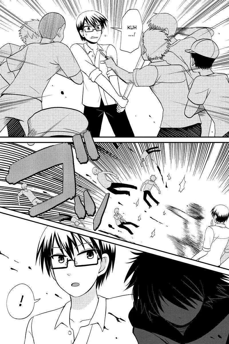 Tuy Xa Mà Gần Như Chị Em. Chapter 42 - Trang 12