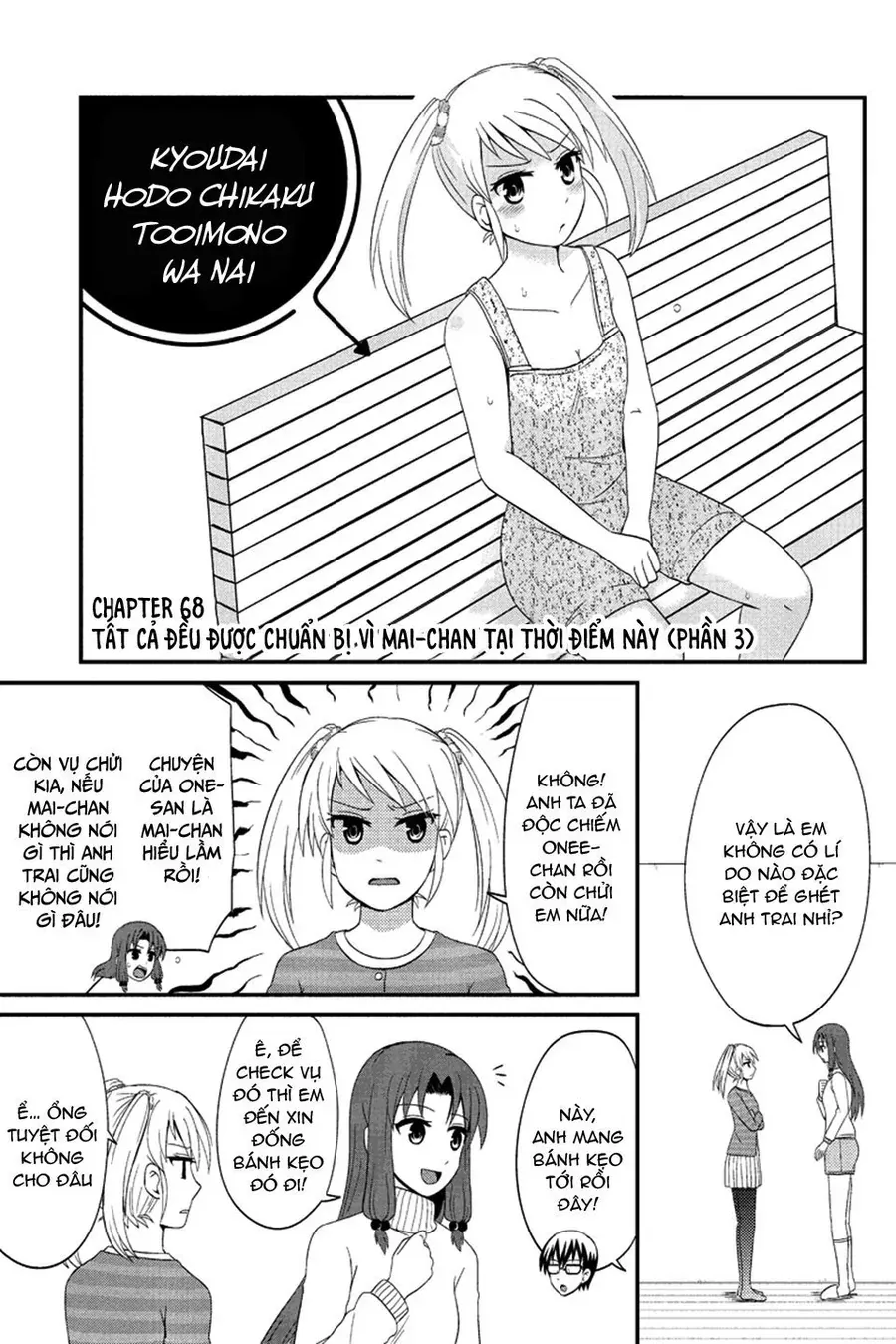 Tuy Xa Mà Gần Như Chị Em. Chapter 68 - Trang 5