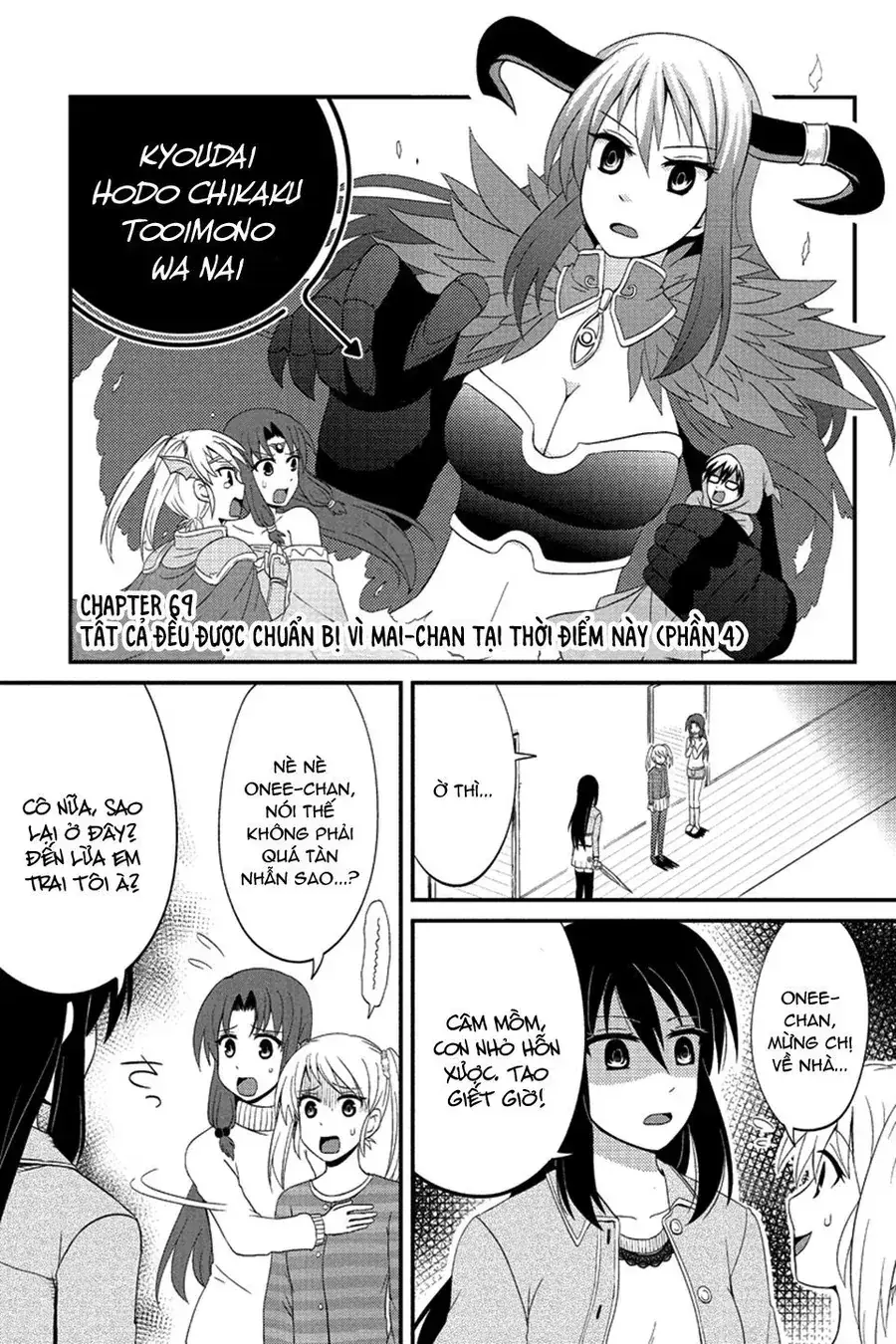 Tuy Xa Mà Gần Như Chị Em. Chapter 69 - Trang 5