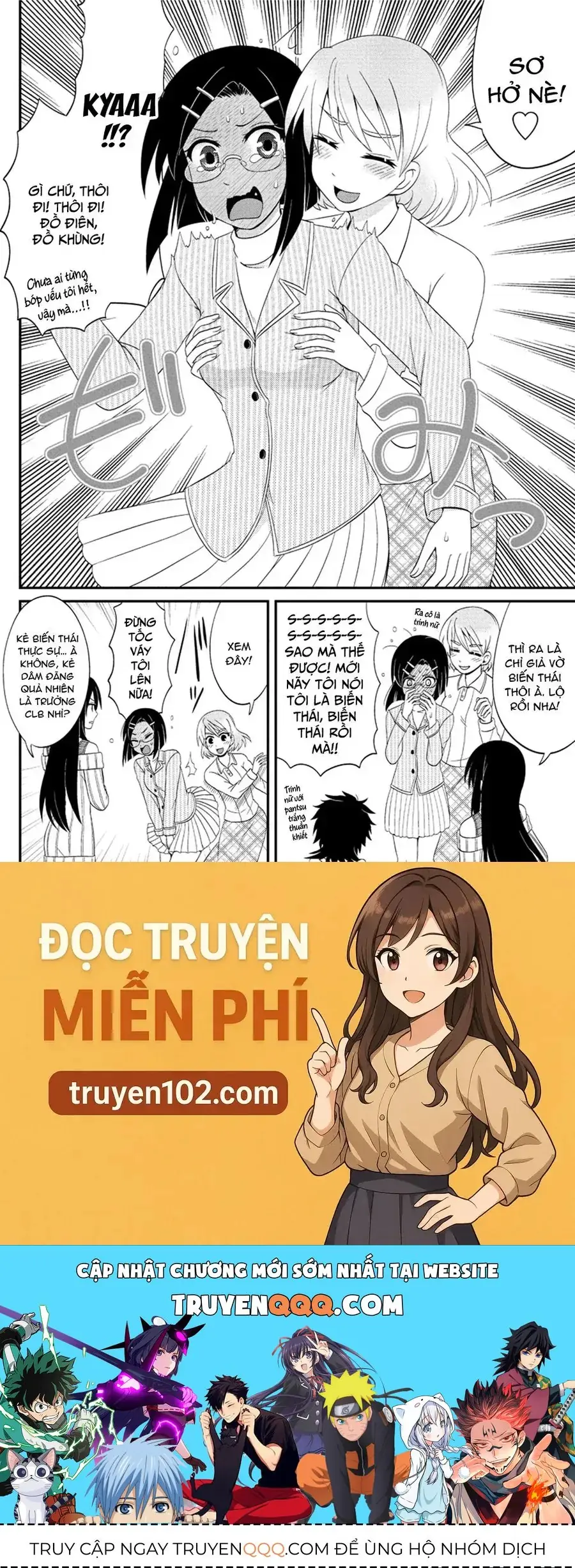 Tuy Xa Mà Gần Như Chị Em. Chapter 70 - Trang 12