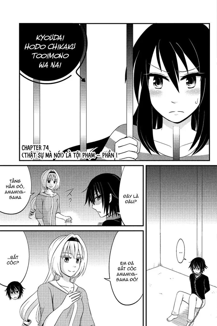 Tuy Xa Mà Gần Như Chị Em. Chapter 74 - Trang 5