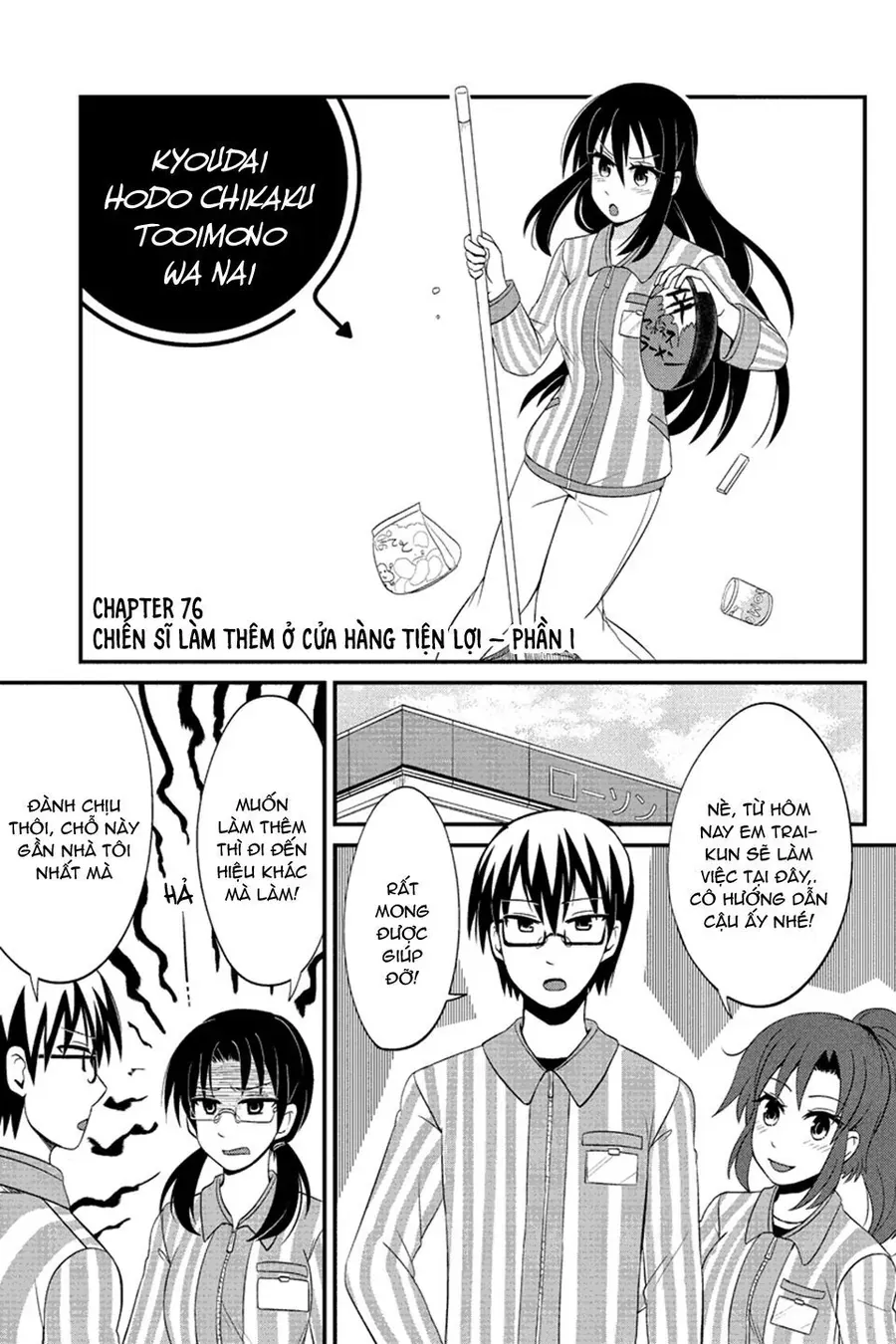 Tuy Xa Mà Gần Như Chị Em. Chapter 76 - Trang 5