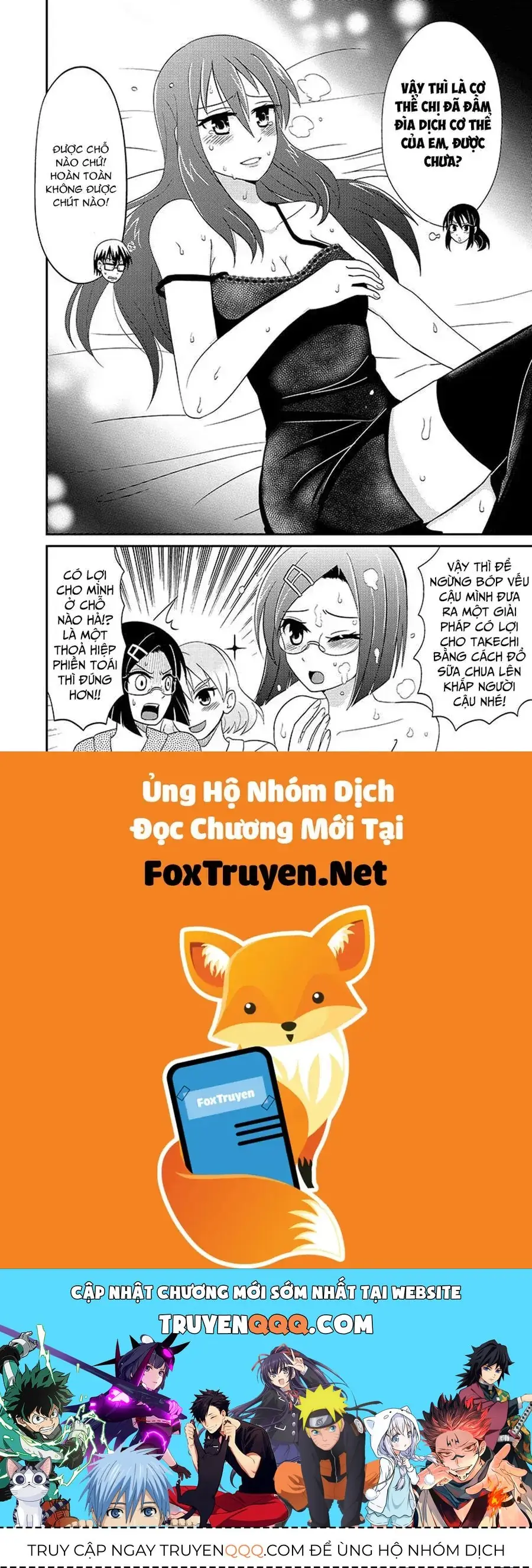 Tuy Xa Mà Gần Như Chị Em. Chapter 98 - Trang 12