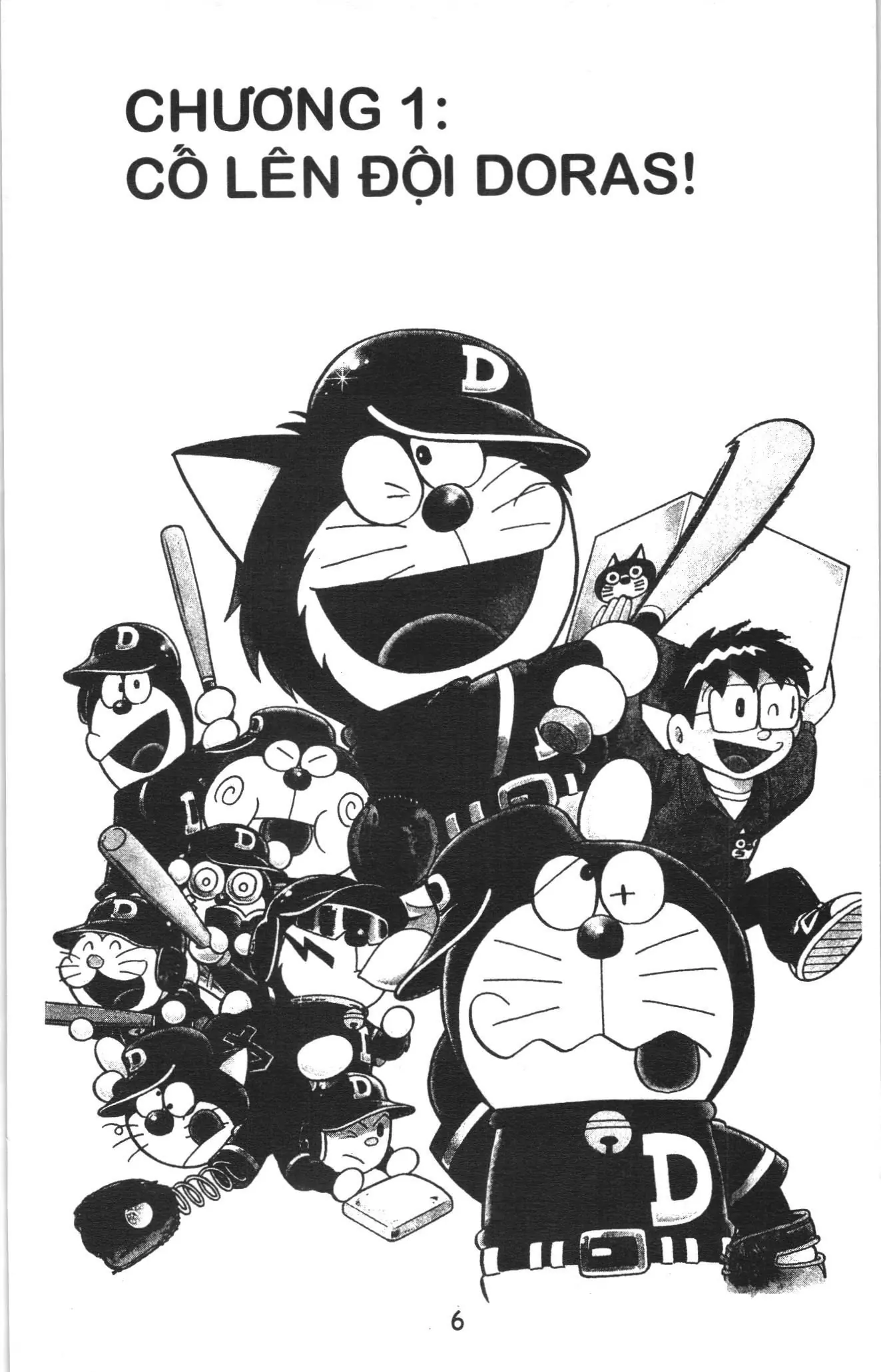 Tuyển tập Doraemon bóng chày (NXB Kim Đồng) Chapter 1 - Trang 1