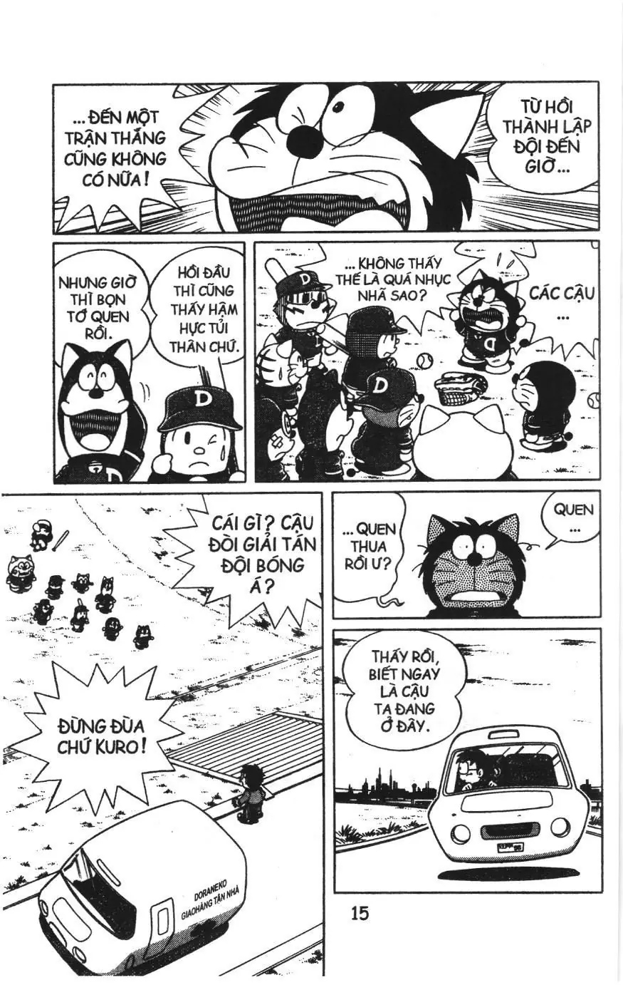 Tuyển tập Doraemon bóng chày (NXB Kim Đồng) Chapter 1 - Trang 10