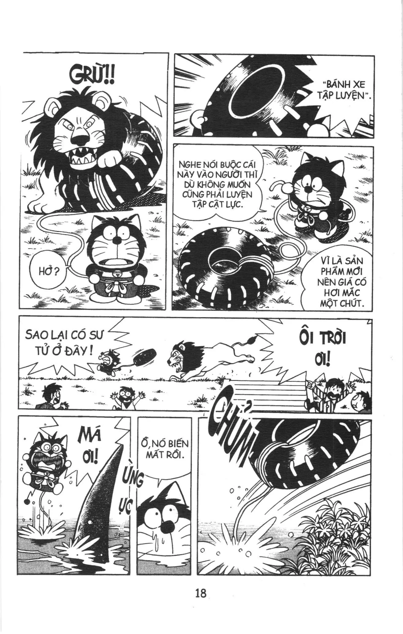 Tuyển tập Doraemon bóng chày (NXB Kim Đồng) Chapter 1 - Trang 13