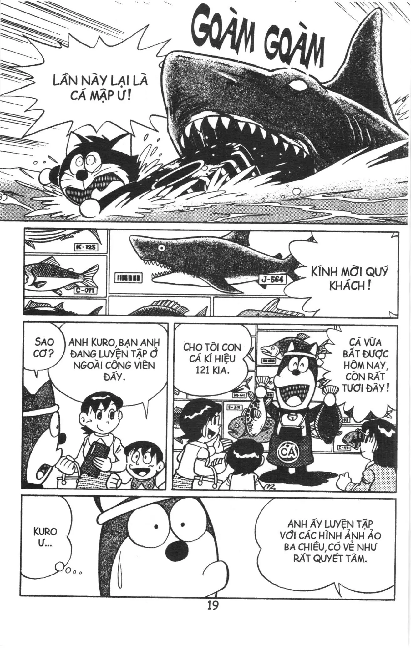 Tuyển tập Doraemon bóng chày (NXB Kim Đồng) Chapter 1 - Trang 14