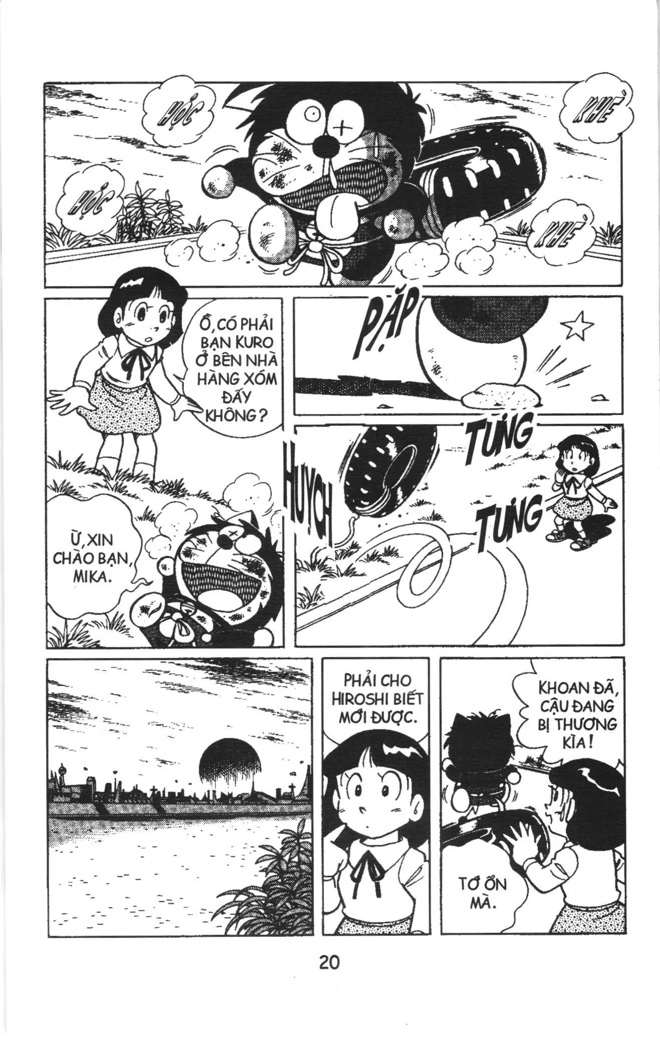 Tuyển tập Doraemon bóng chày (NXB Kim Đồng) Chapter 1 - Trang 15