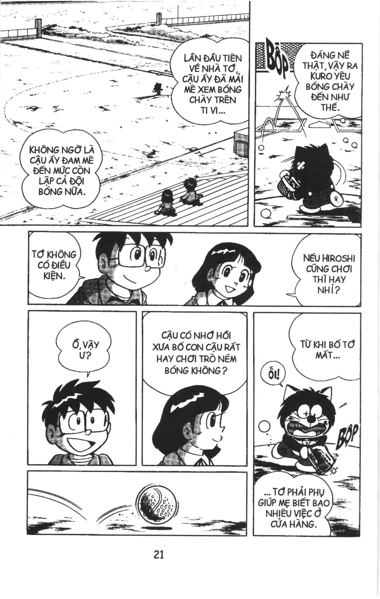 Tuyển tập Doraemon bóng chày (NXB Kim Đồng) Chapter 1 - Trang 16