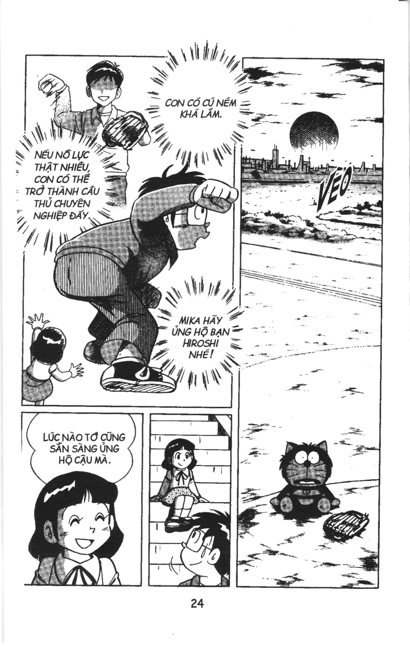 Tuyển tập Doraemon bóng chày (NXB Kim Đồng) Chapter 1 - Trang 19