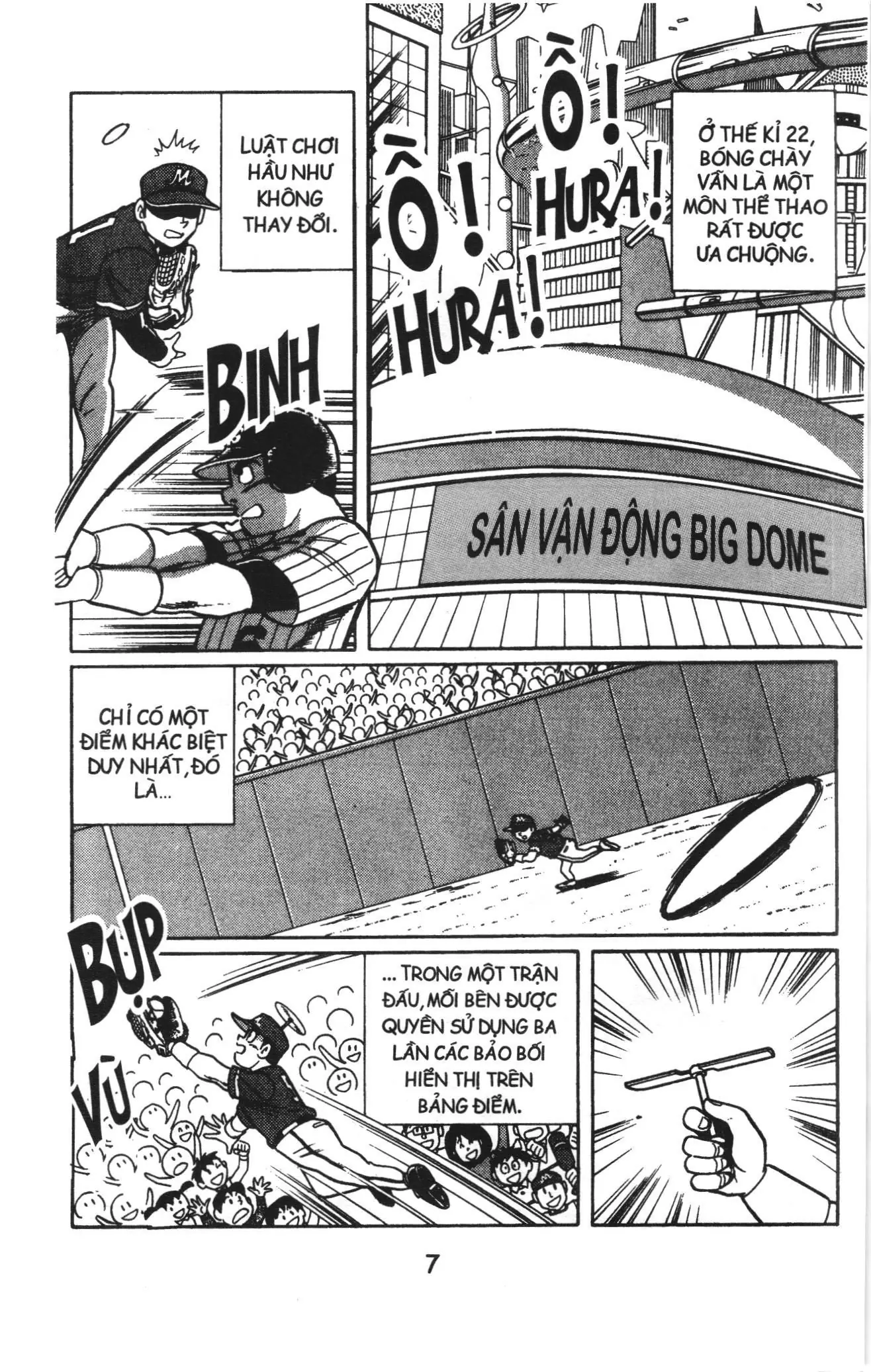Tuyển tập Doraemon bóng chày (NXB Kim Đồng) Chapter 1 - Trang 2