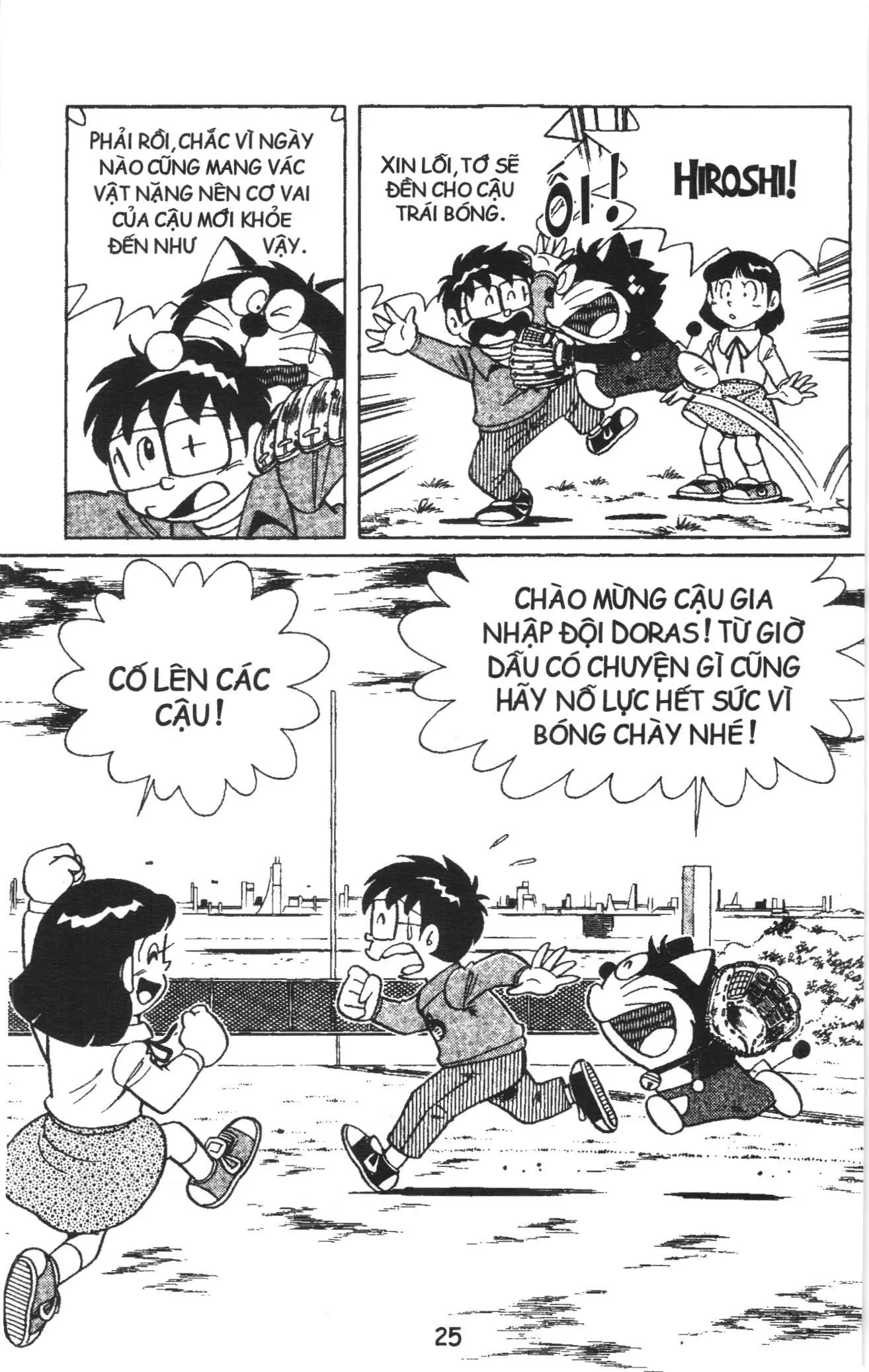 Tuyển tập Doraemon bóng chày (NXB Kim Đồng) Chapter 1 - Trang 20