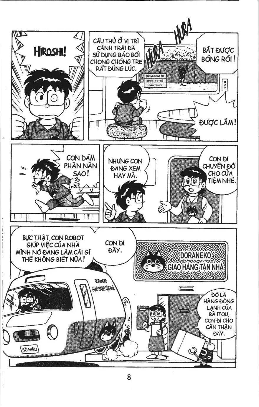 Tuyển tập Doraemon bóng chày (NXB Kim Đồng) Chapter 1 - Trang 3