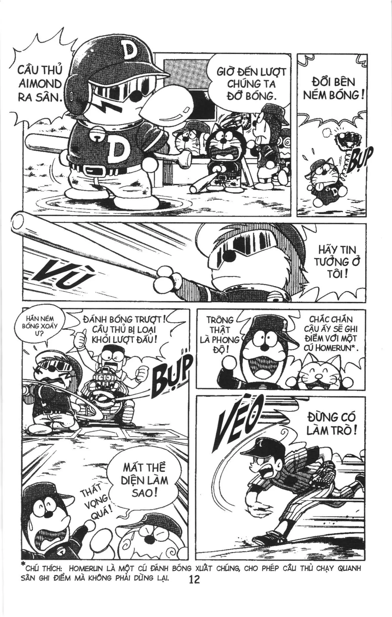Tuyển tập Doraemon bóng chày (NXB Kim Đồng) Chapter 1 - Trang 7