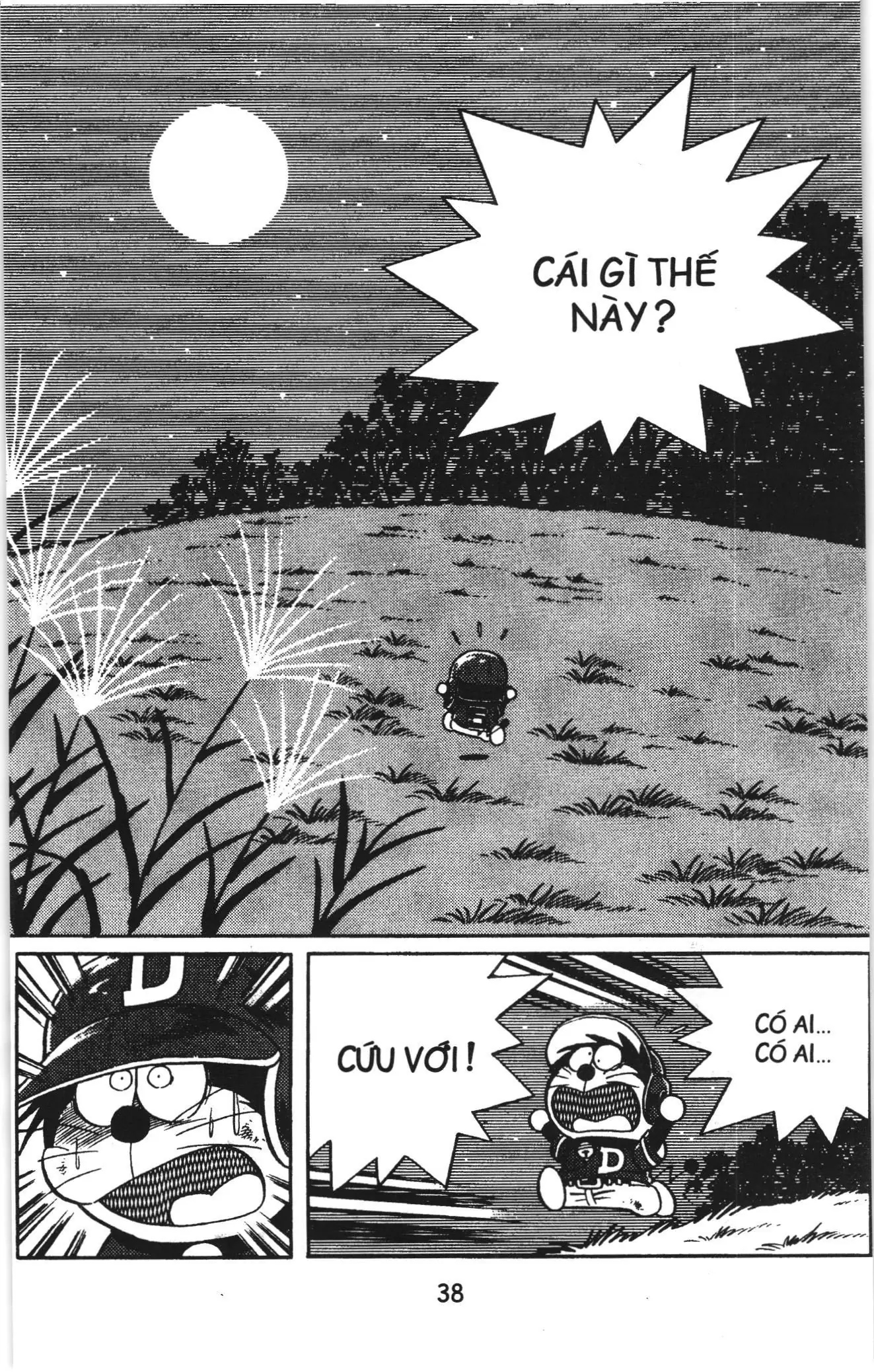 Tuyển tập Doraemon bóng chày (NXB Kim Đồng) Chapter 10 - Trang 10