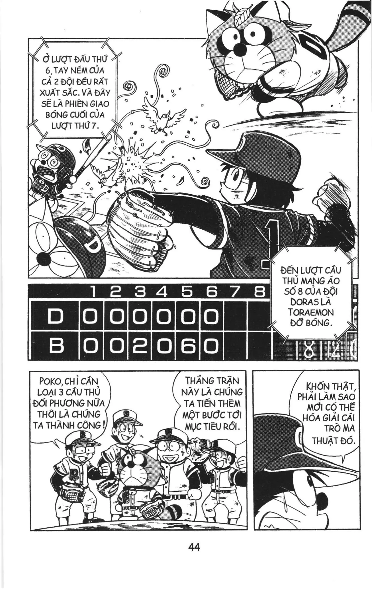 Tuyển tập Doraemon bóng chày (NXB Kim Đồng) Chapter 10 - Trang 16