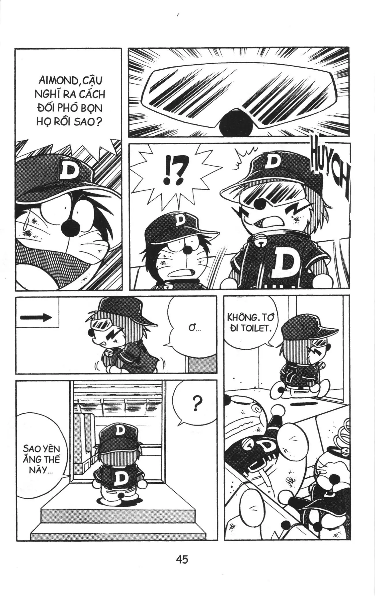 Tuyển tập Doraemon bóng chày (NXB Kim Đồng) Chapter 10 - Trang 17