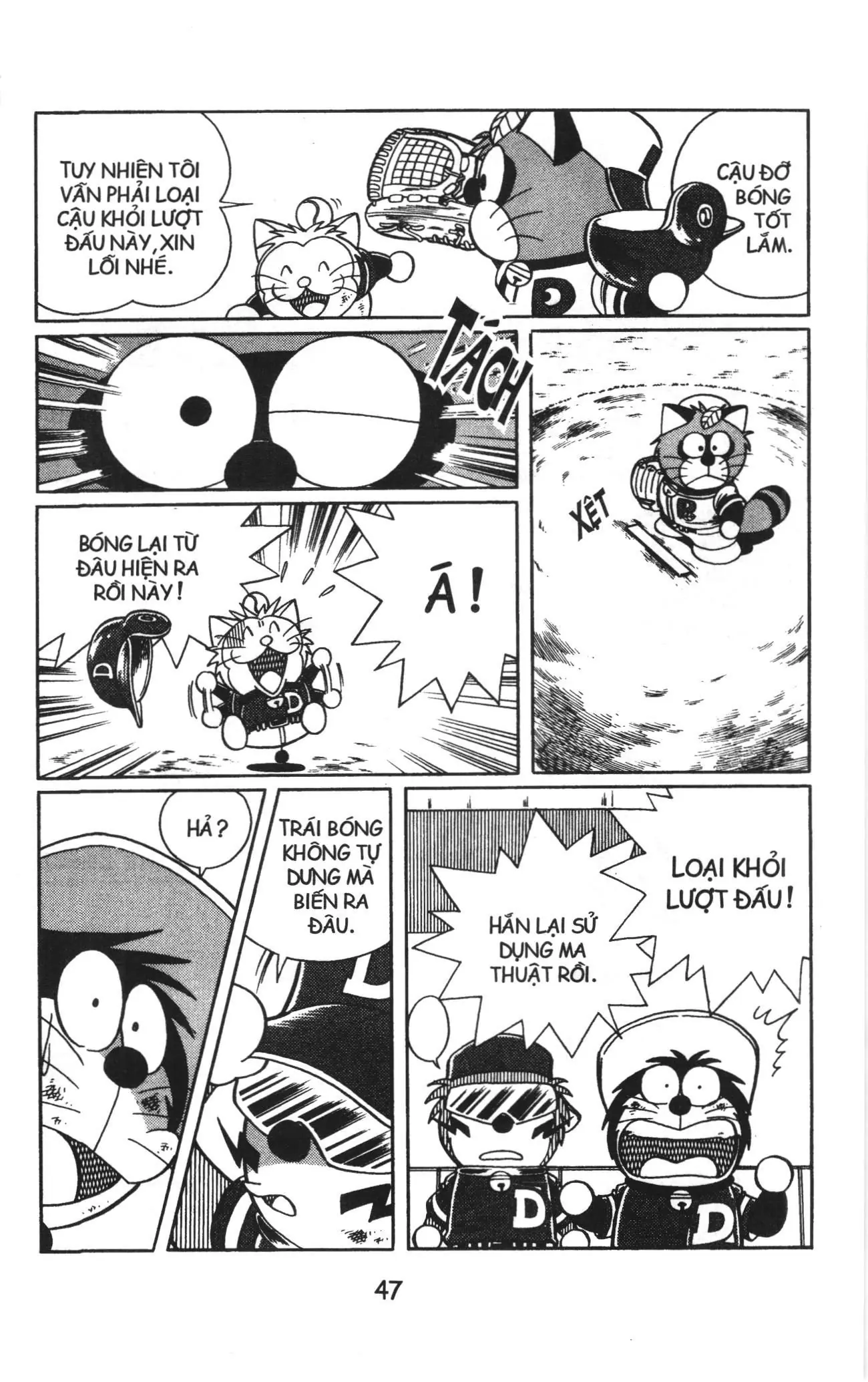 Tuyển tập Doraemon bóng chày (NXB Kim Đồng) Chapter 10 - Trang 19