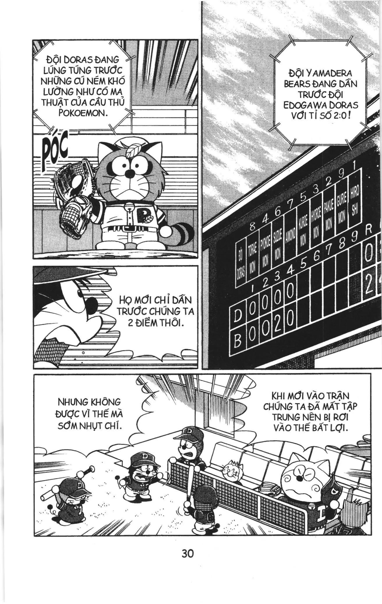 Tuyển tập Doraemon bóng chày (NXB Kim Đồng) Chapter 10 - Trang 2