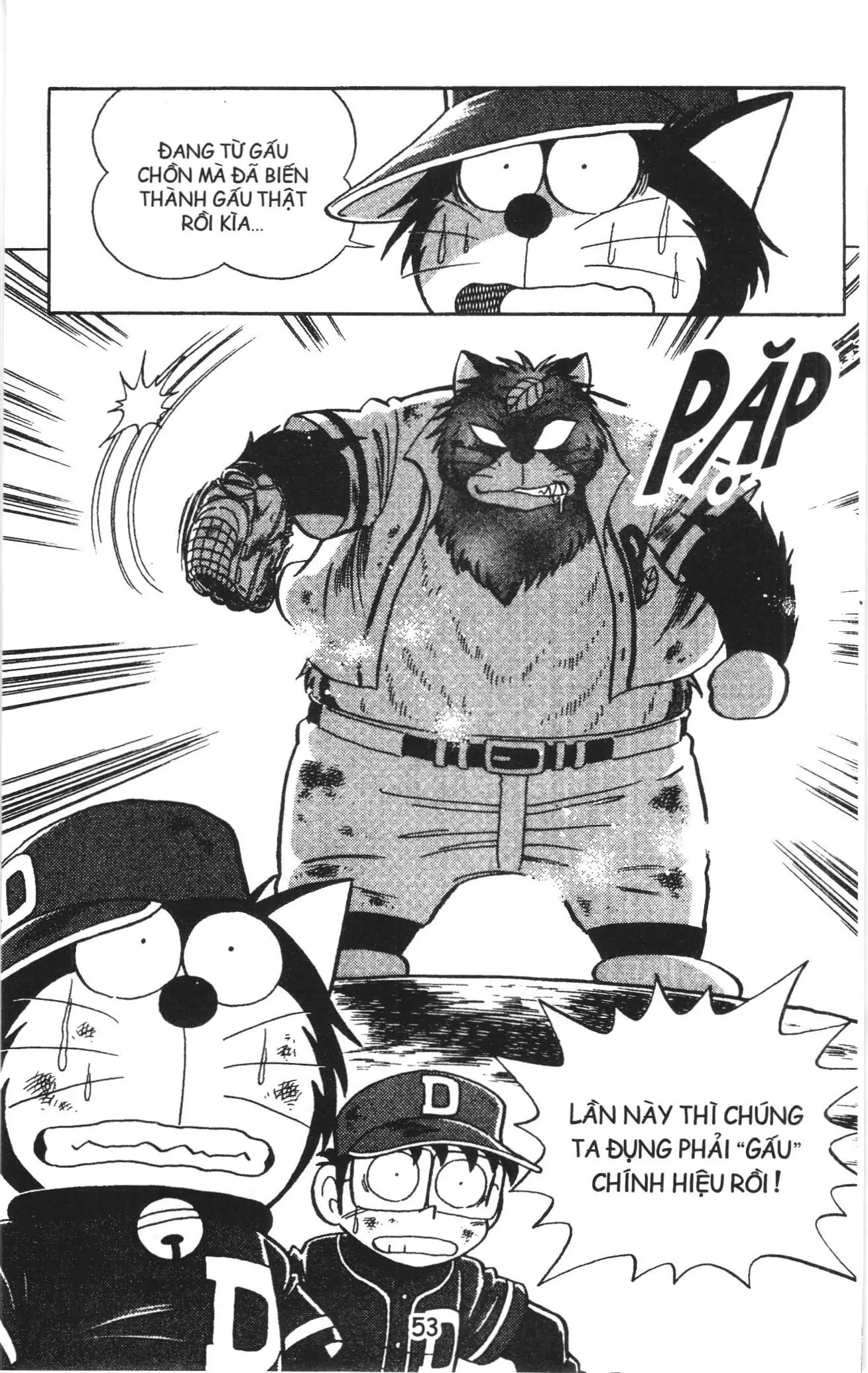 Tuyển tập Doraemon bóng chày (NXB Kim Đồng) Chapter 10 - Trang 25