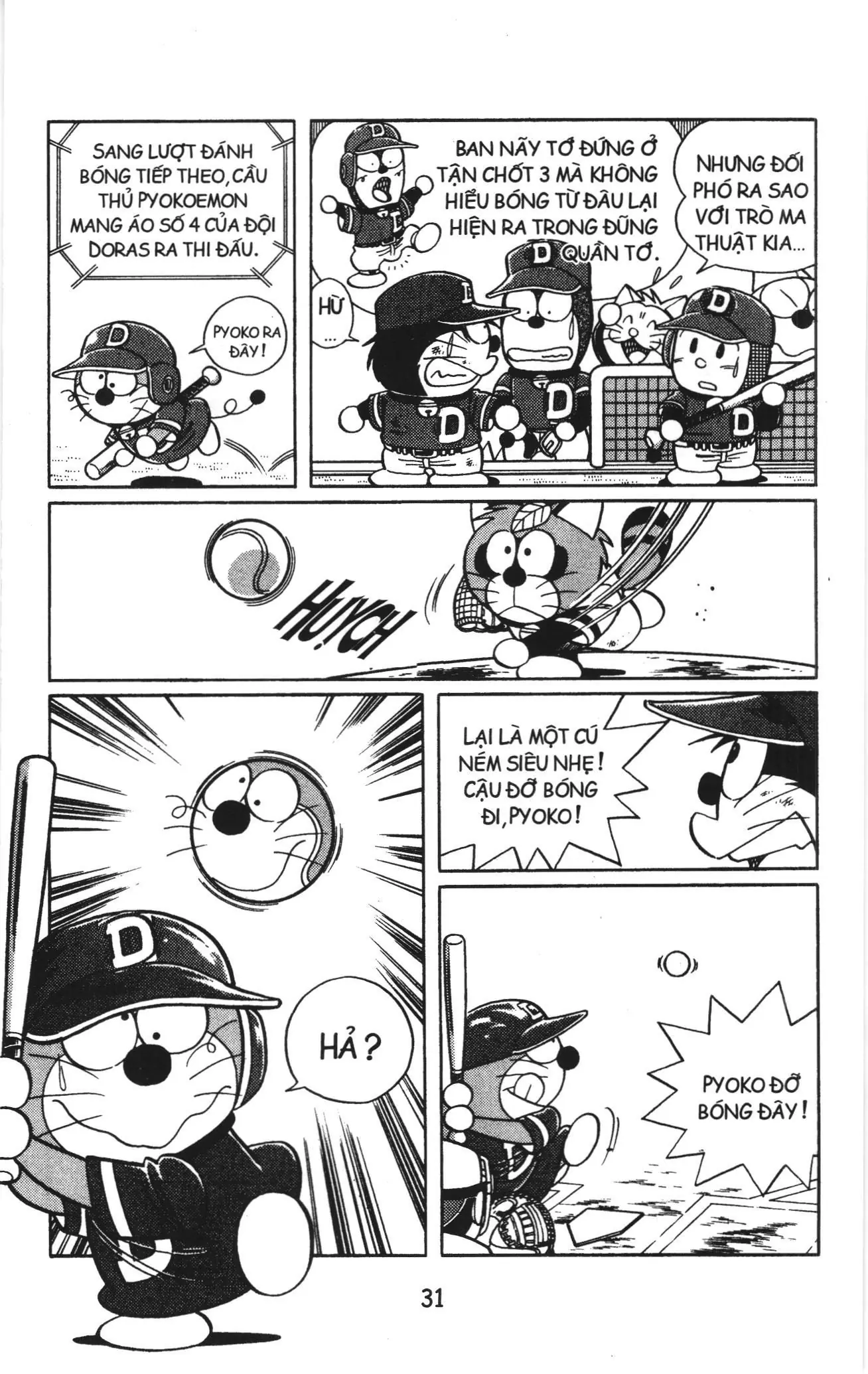 Tuyển tập Doraemon bóng chày (NXB Kim Đồng) Chapter 10 - Trang 3