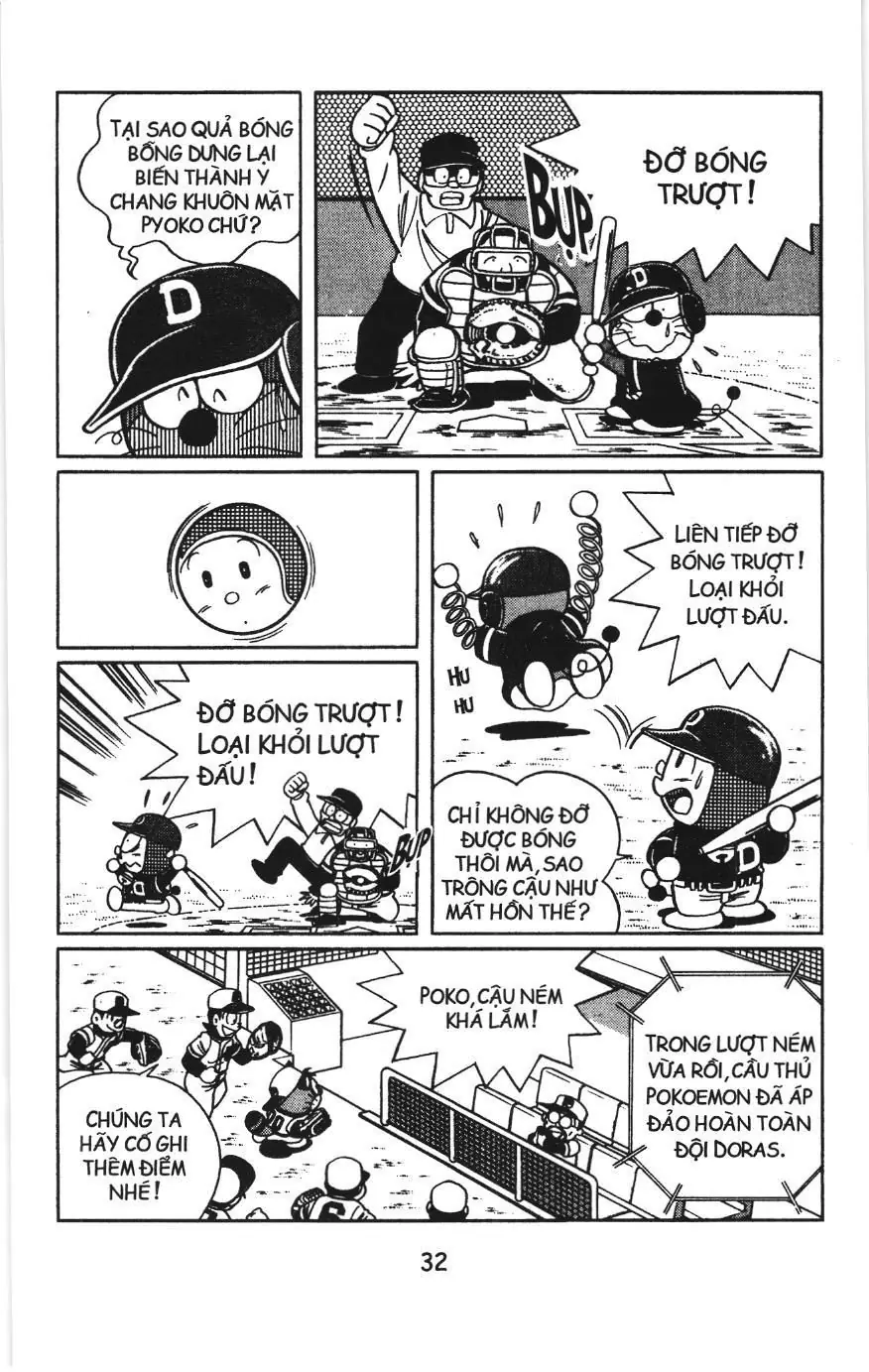 Tuyển tập Doraemon bóng chày (NXB Kim Đồng) Chapter 10 - Trang 4