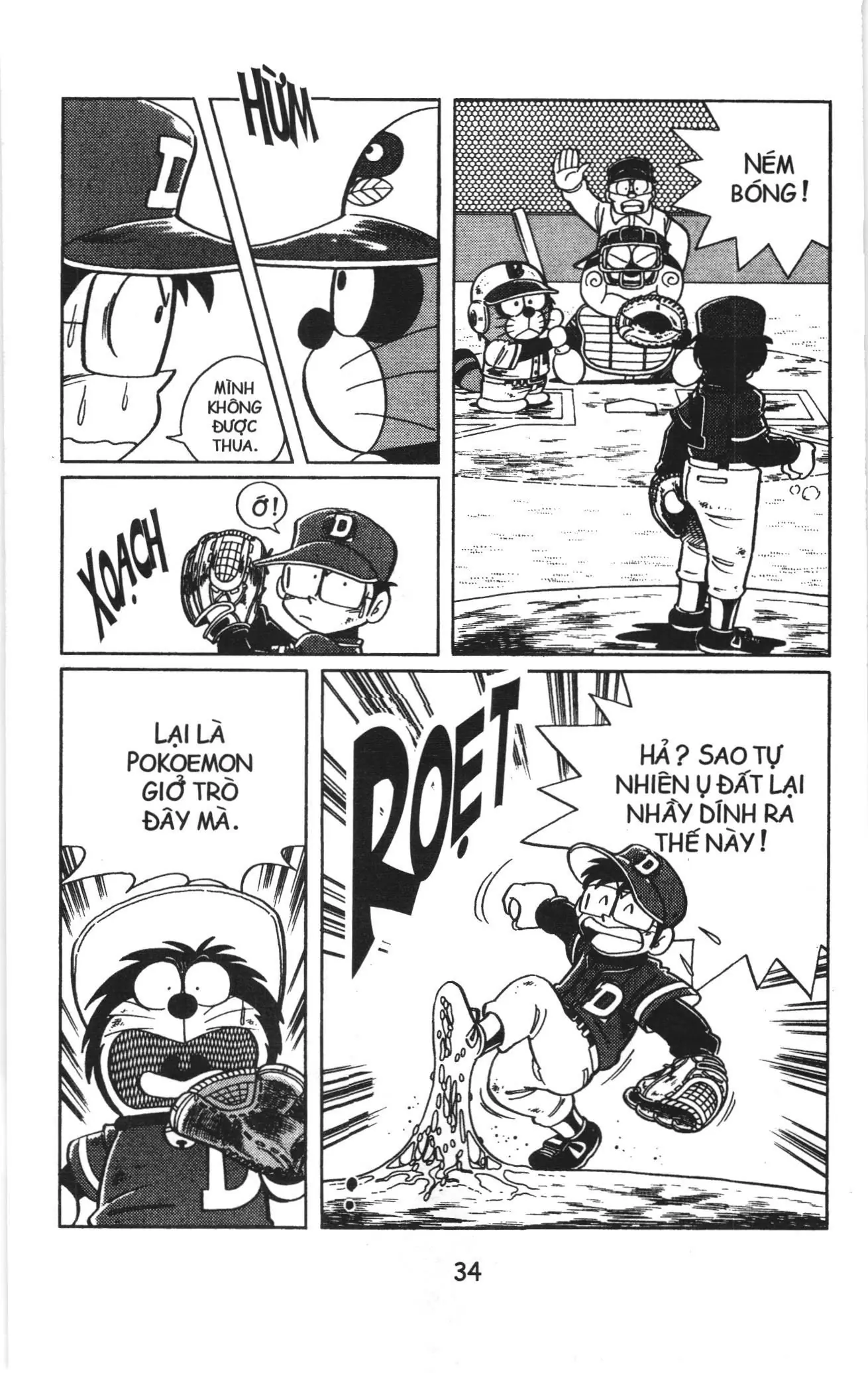 Tuyển tập Doraemon bóng chày (NXB Kim Đồng) Chapter 10 - Trang 6