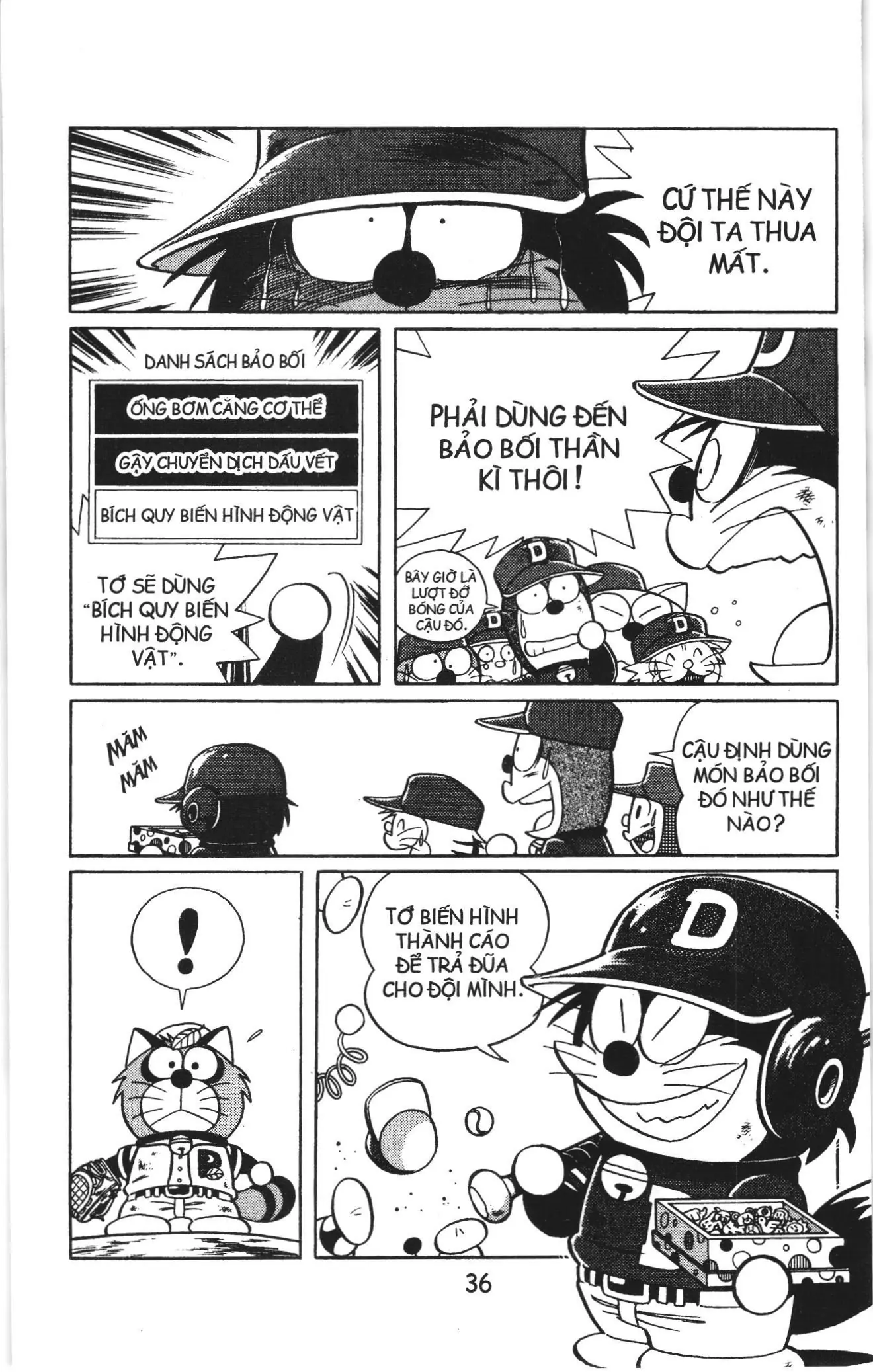Tuyển tập Doraemon bóng chày (NXB Kim Đồng) Chapter 10 - Trang 8