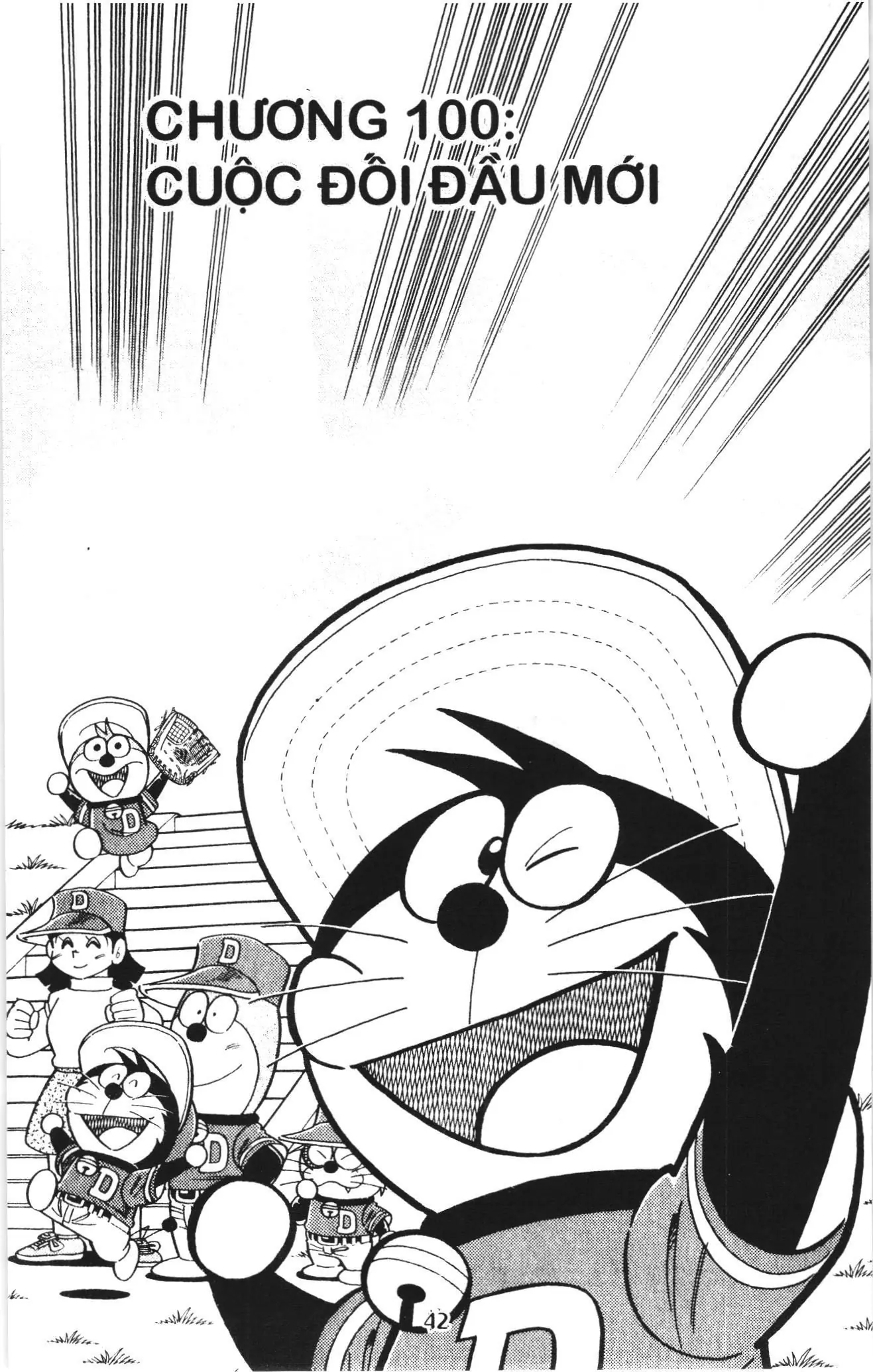 Tuyển tập Doraemon bóng chày (NXB Kim Đồng) Chapter 100 - Trang 1