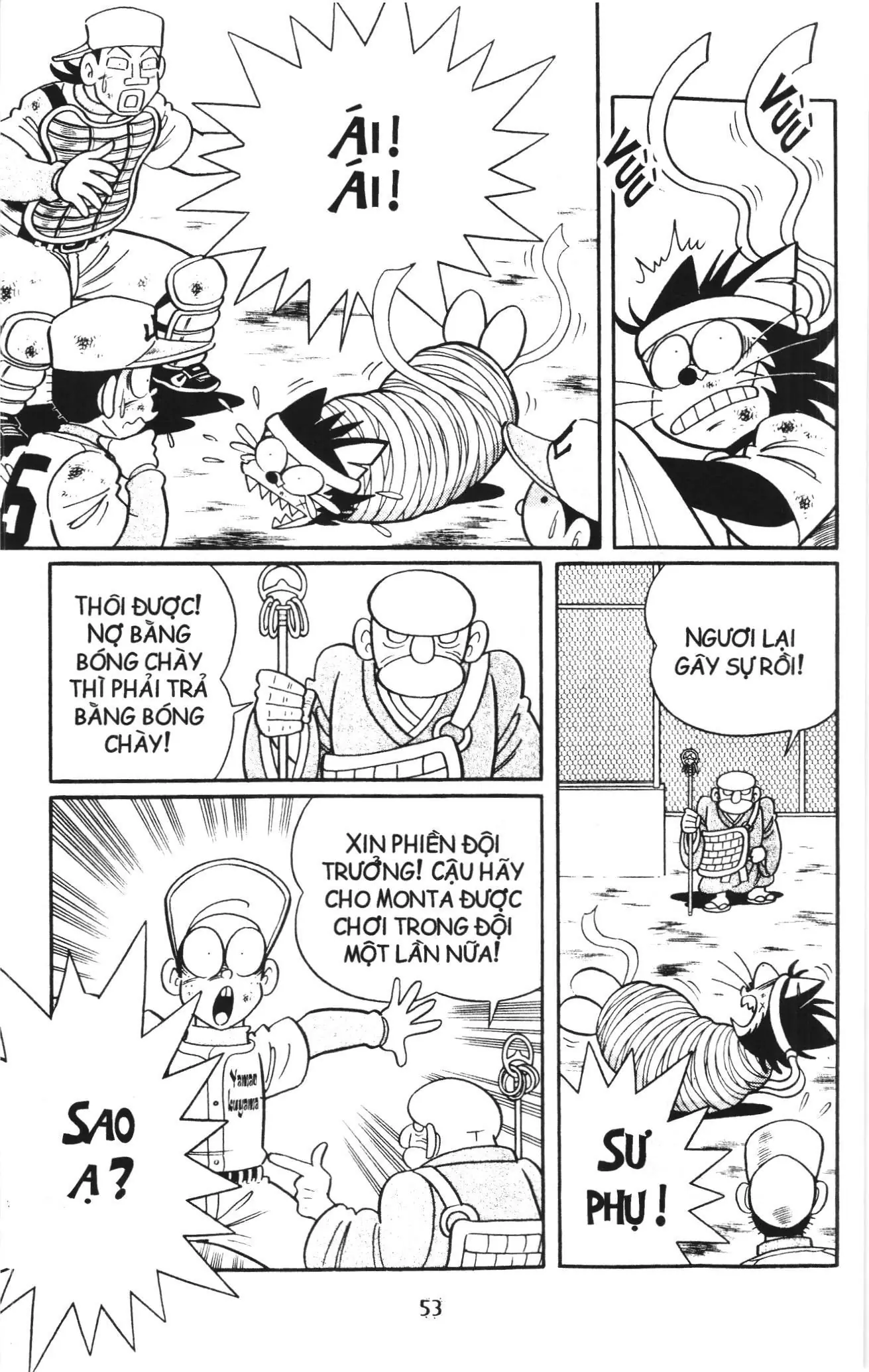 Tuyển tập Doraemon bóng chày (NXB Kim Đồng) Chapter 100 - Trang 12