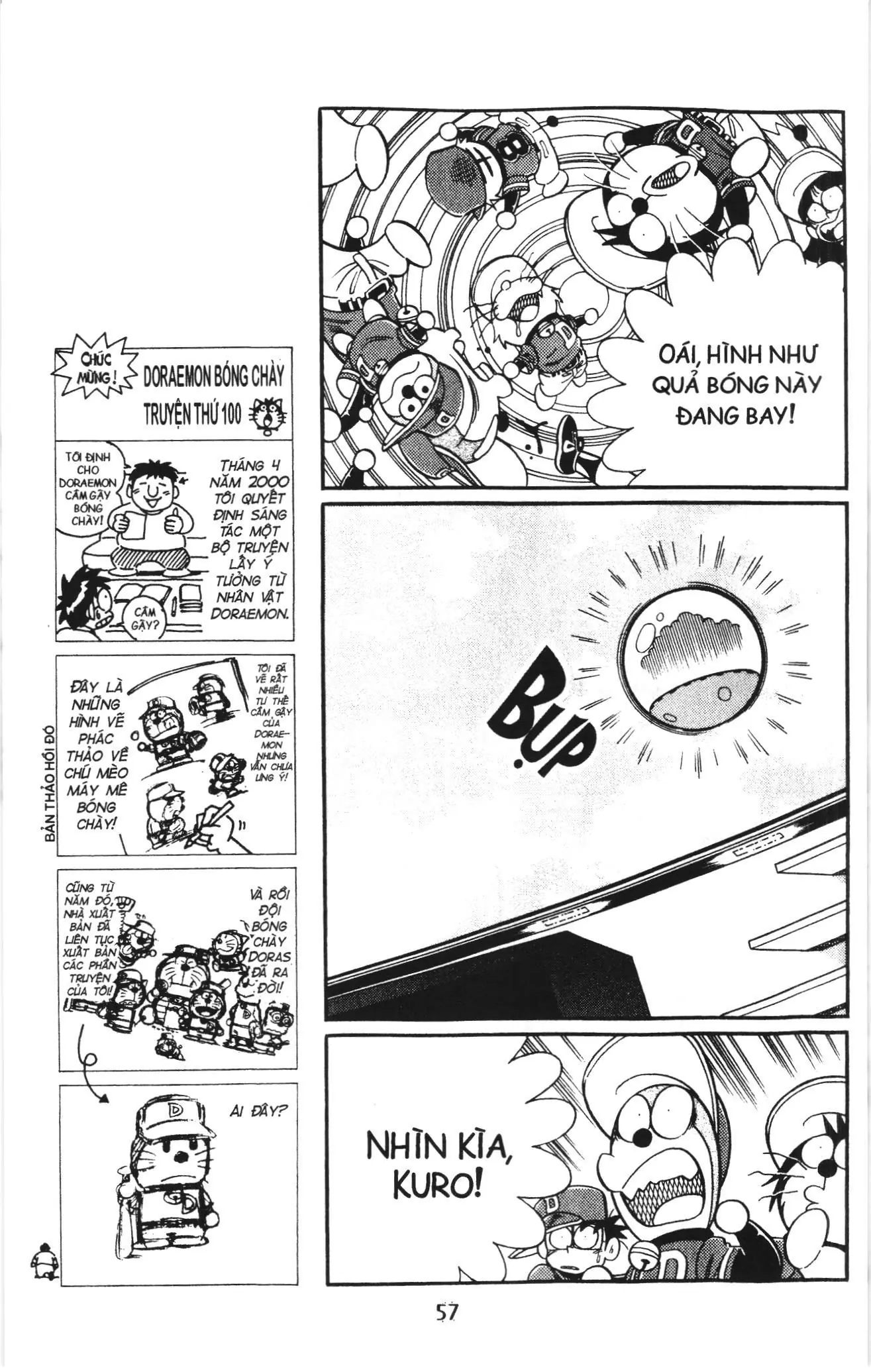 Tuyển tập Doraemon bóng chày (NXB Kim Đồng) Chapter 100 - Trang 16