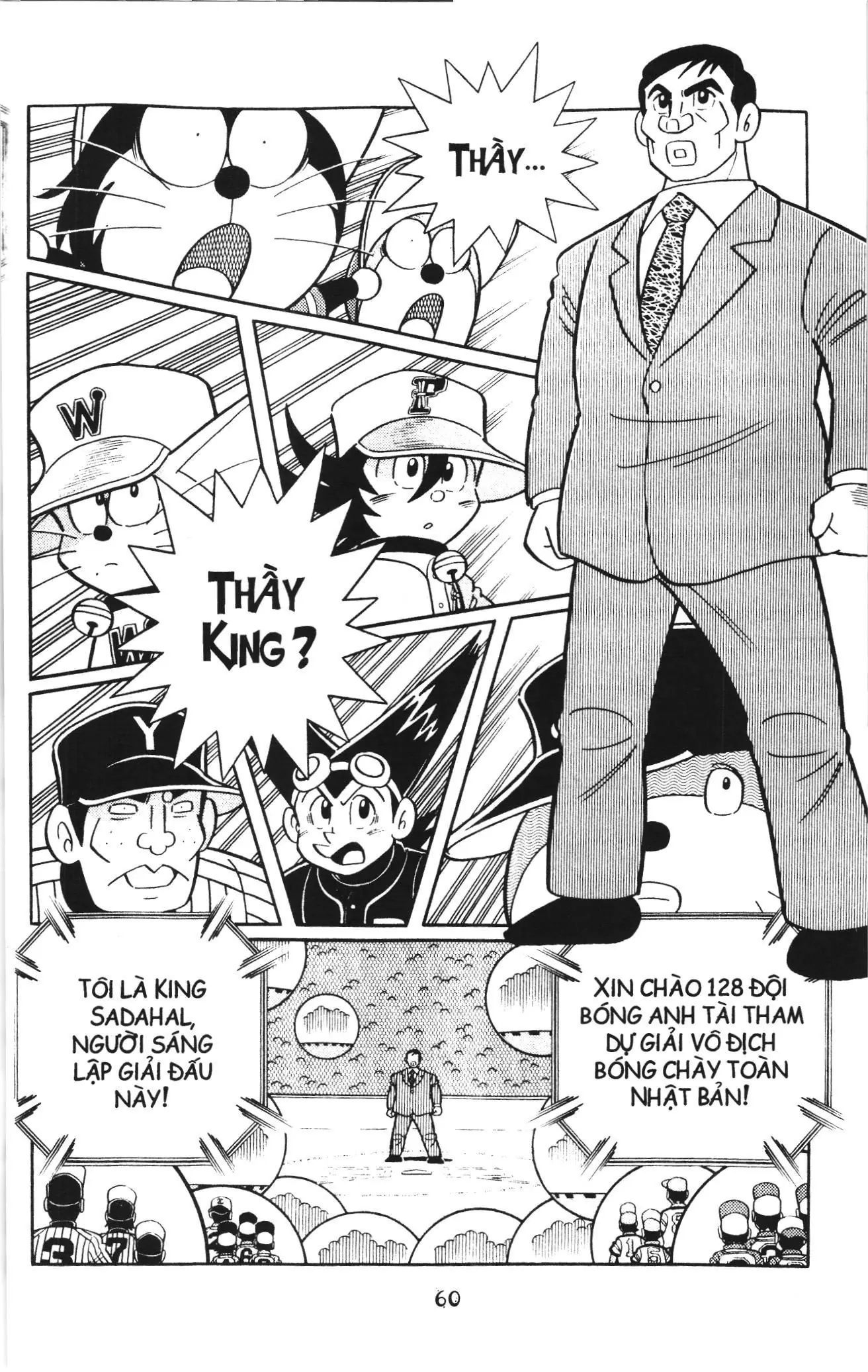 Tuyển tập Doraemon bóng chày (NXB Kim Đồng) Chapter 100 - Trang 19