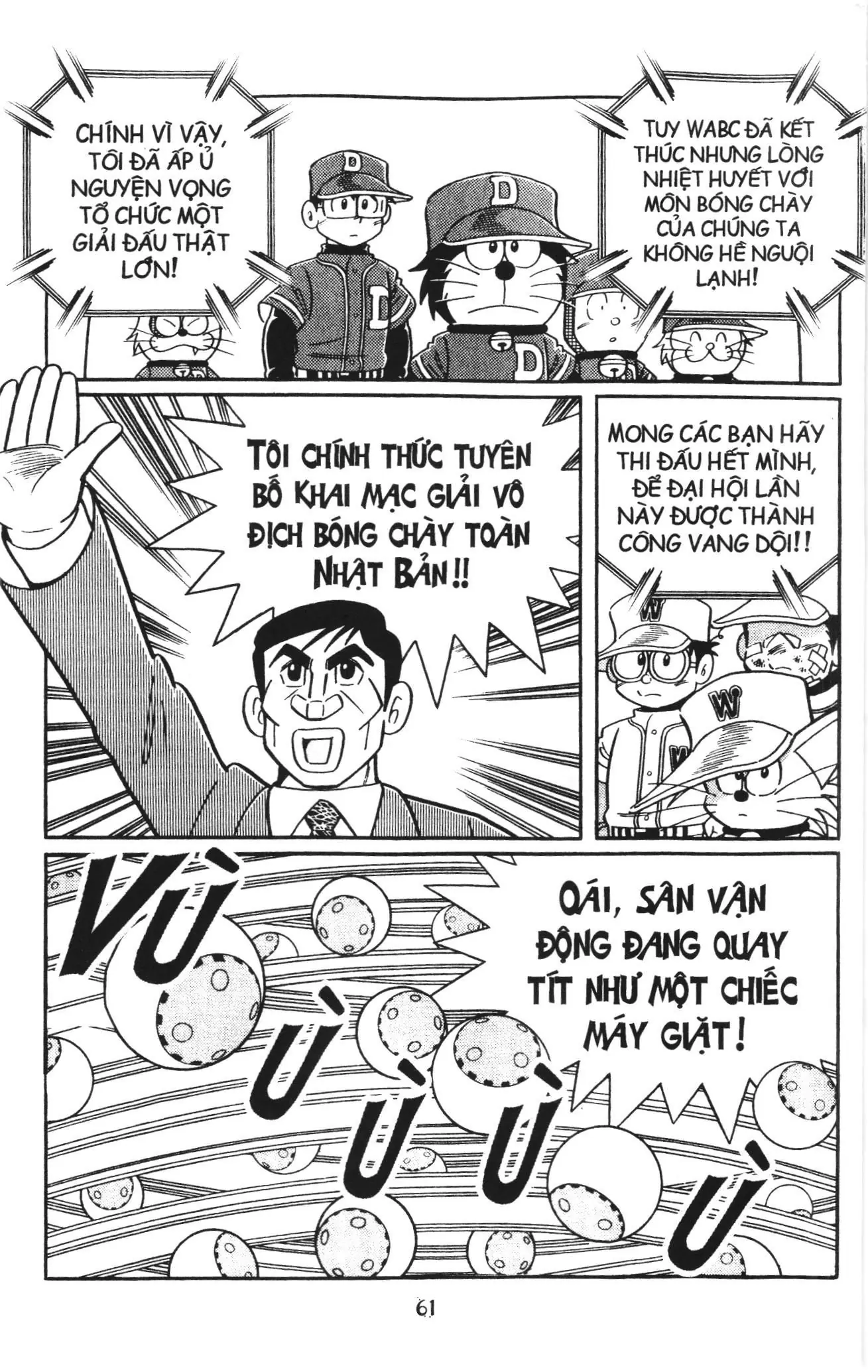 Tuyển tập Doraemon bóng chày (NXB Kim Đồng) Chapter 100 - Trang 20