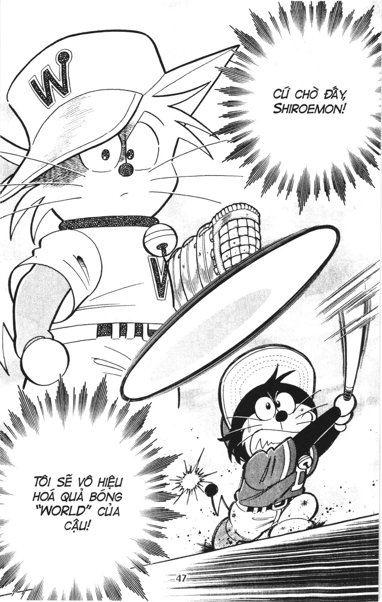 Tuyển tập Doraemon bóng chày (NXB Kim Đồng) Chapter 100 - Trang 6