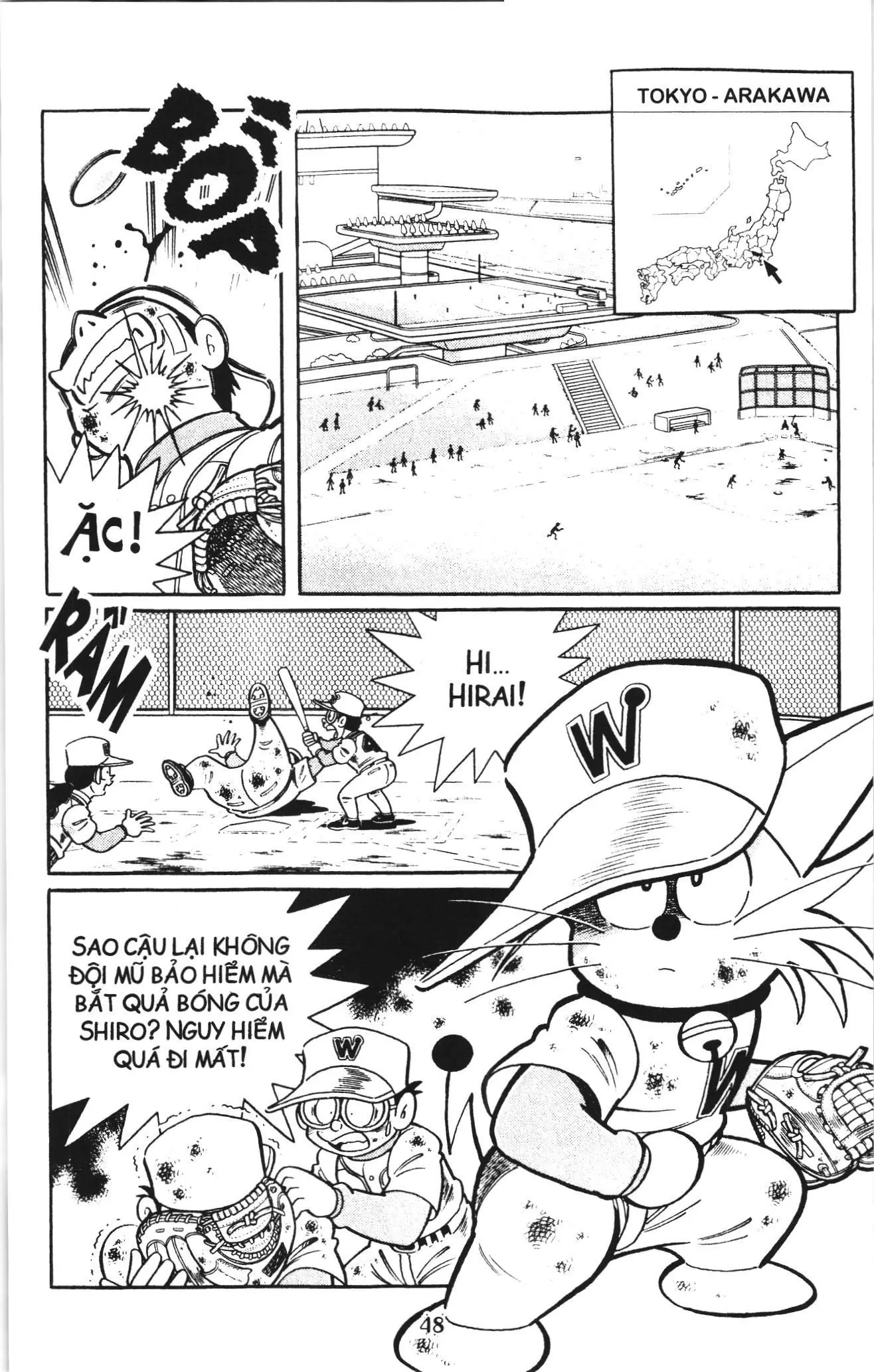 Tuyển tập Doraemon bóng chày (NXB Kim Đồng) Chapter 100 - Trang 7